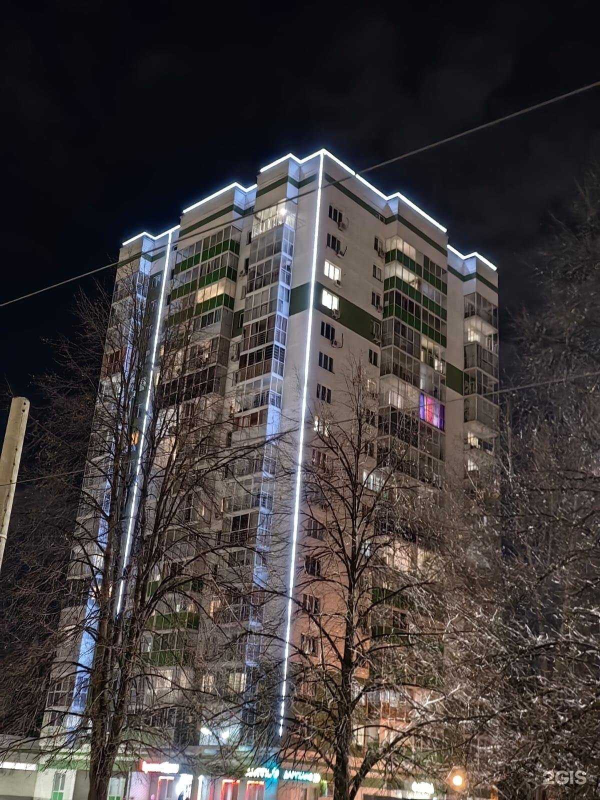 Отзывы на компанию Планета здоровья в Набережных Челнах c фото - фотография 2 из 2