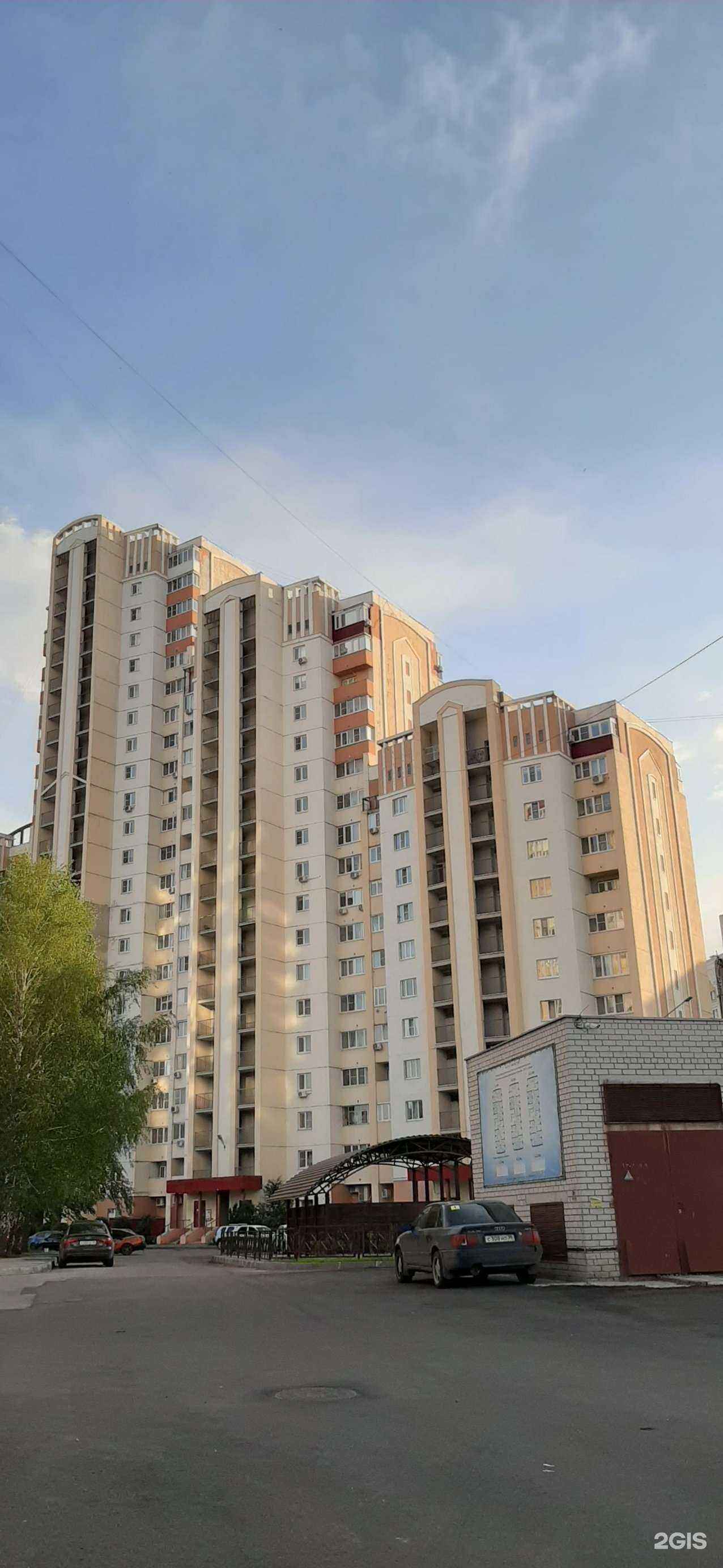 Отзывы на компанию Рейтинг плюс в Липецке c фото - фотография 2 из 2