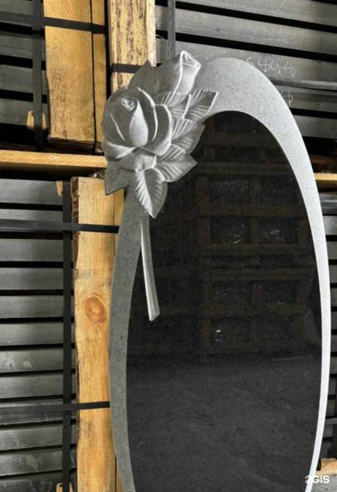 Отзывы на компанию Высокие технологии в Новосибирске c фото