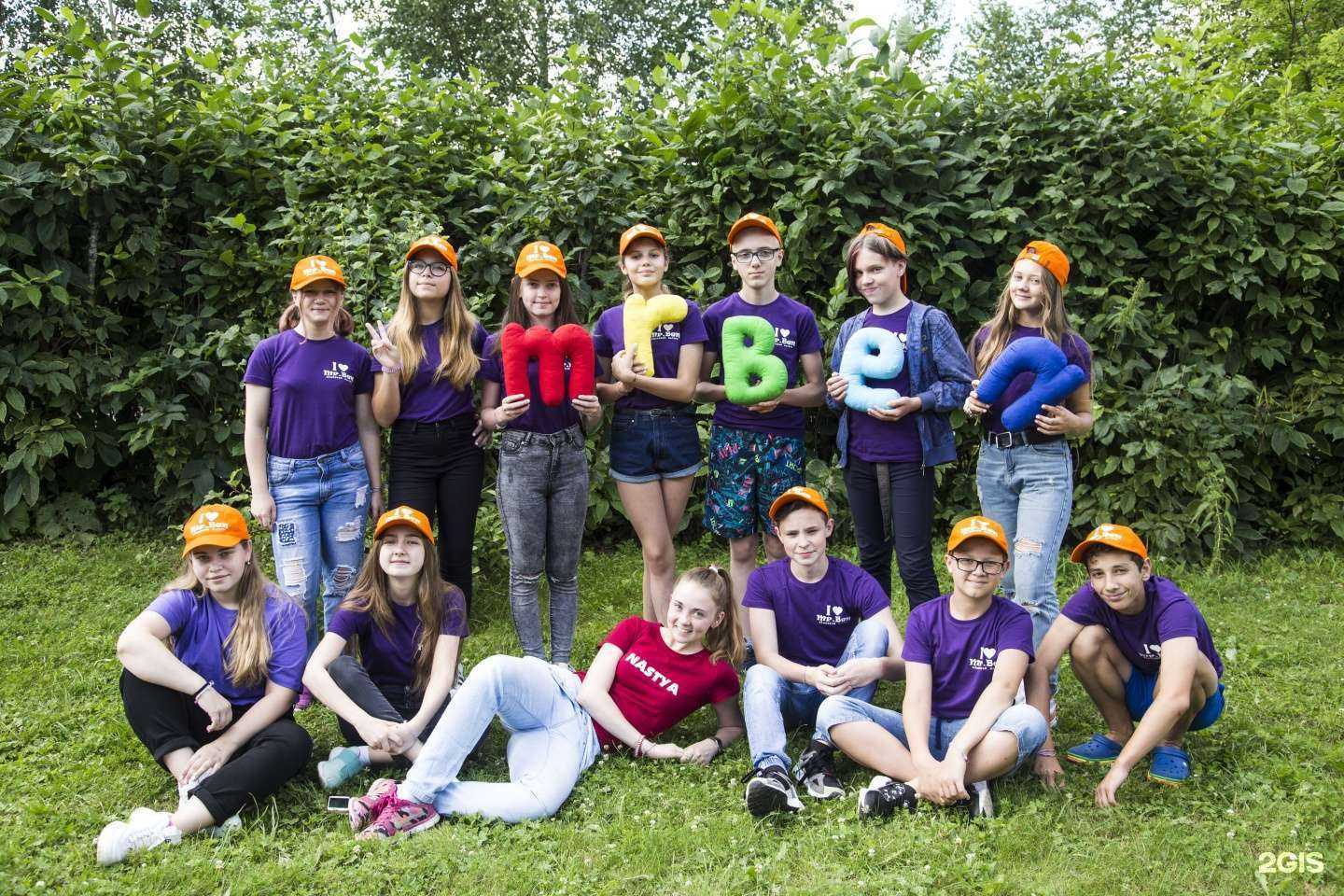 Отзывы на компанию Mr.Ben в г. Кострома c фото