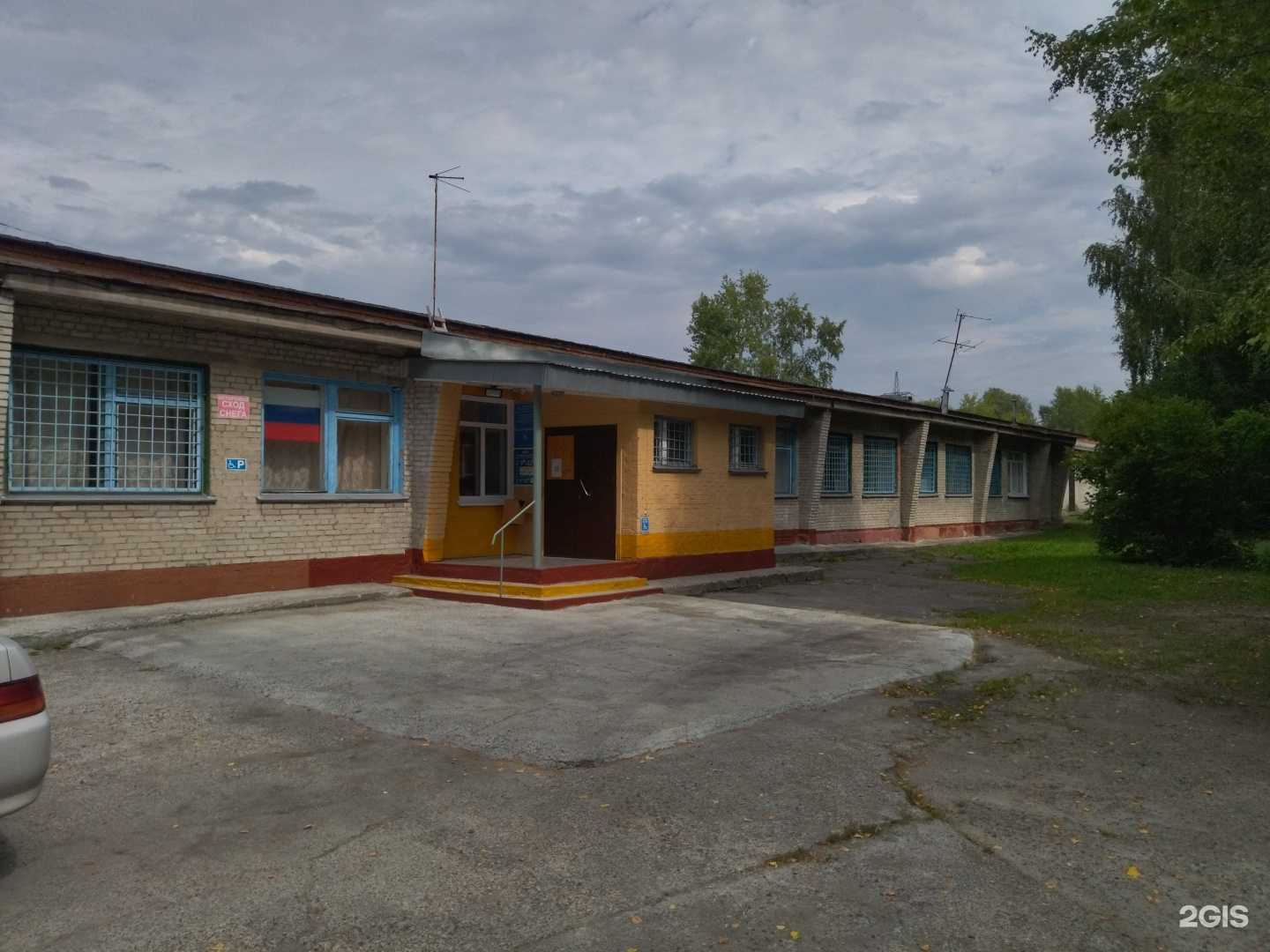 Отзывы на компанию Стрелковый тир в г. Северск c фото