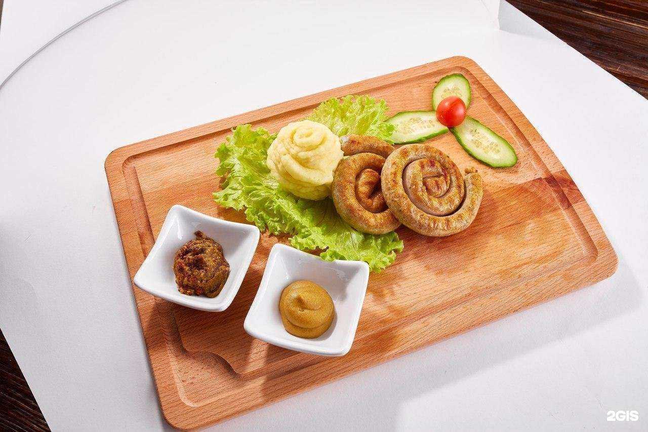 Отзывы на компанию Бардin в г. Екатеринбург c фото