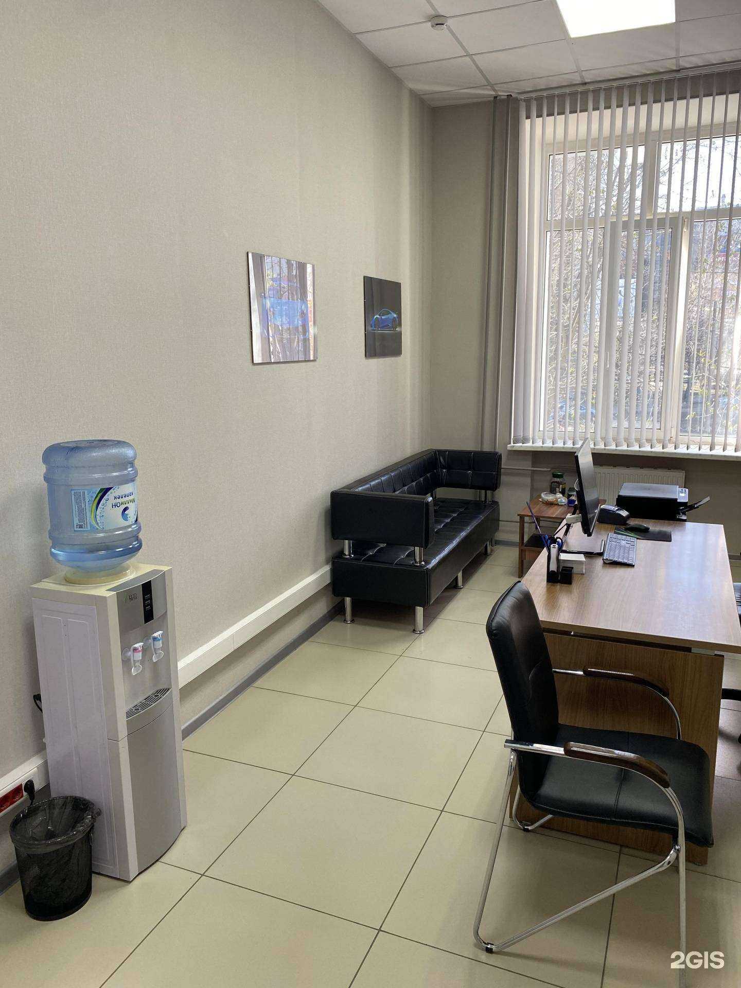 Отзывы на компанию Авто Ломбард Лидер в г. Самара c фото