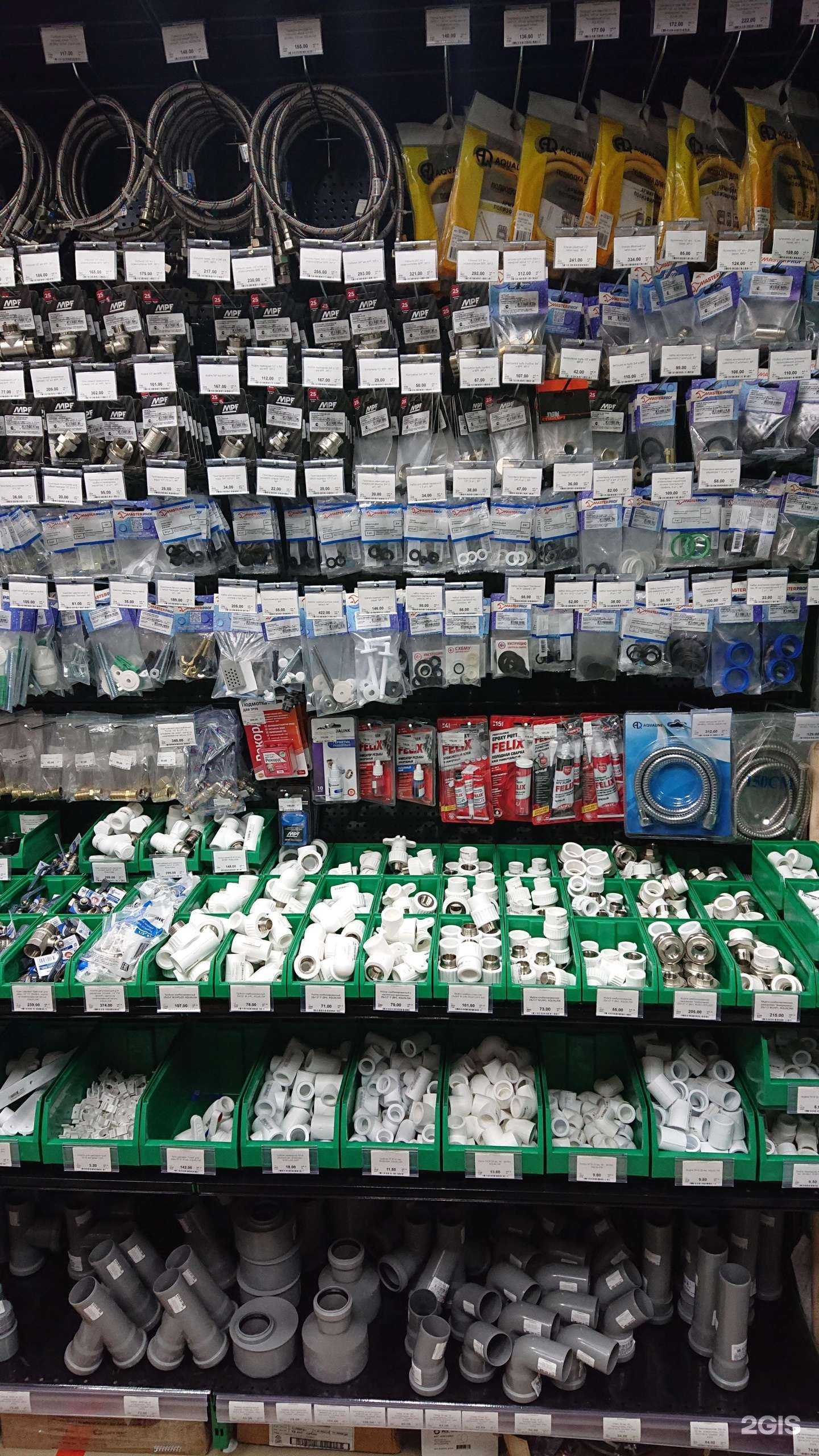 Отзывы на компанию От Винта в Оренбурге c фото