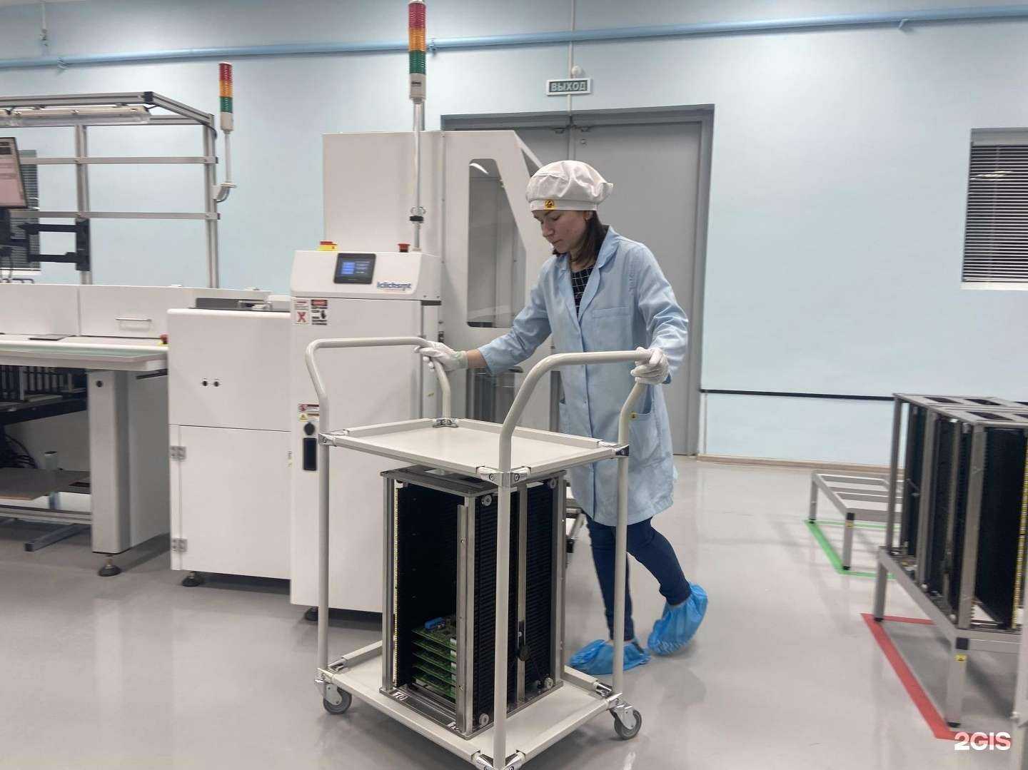 Отзывы на компанию Калужский завод электронных изделий в Калуге c фото