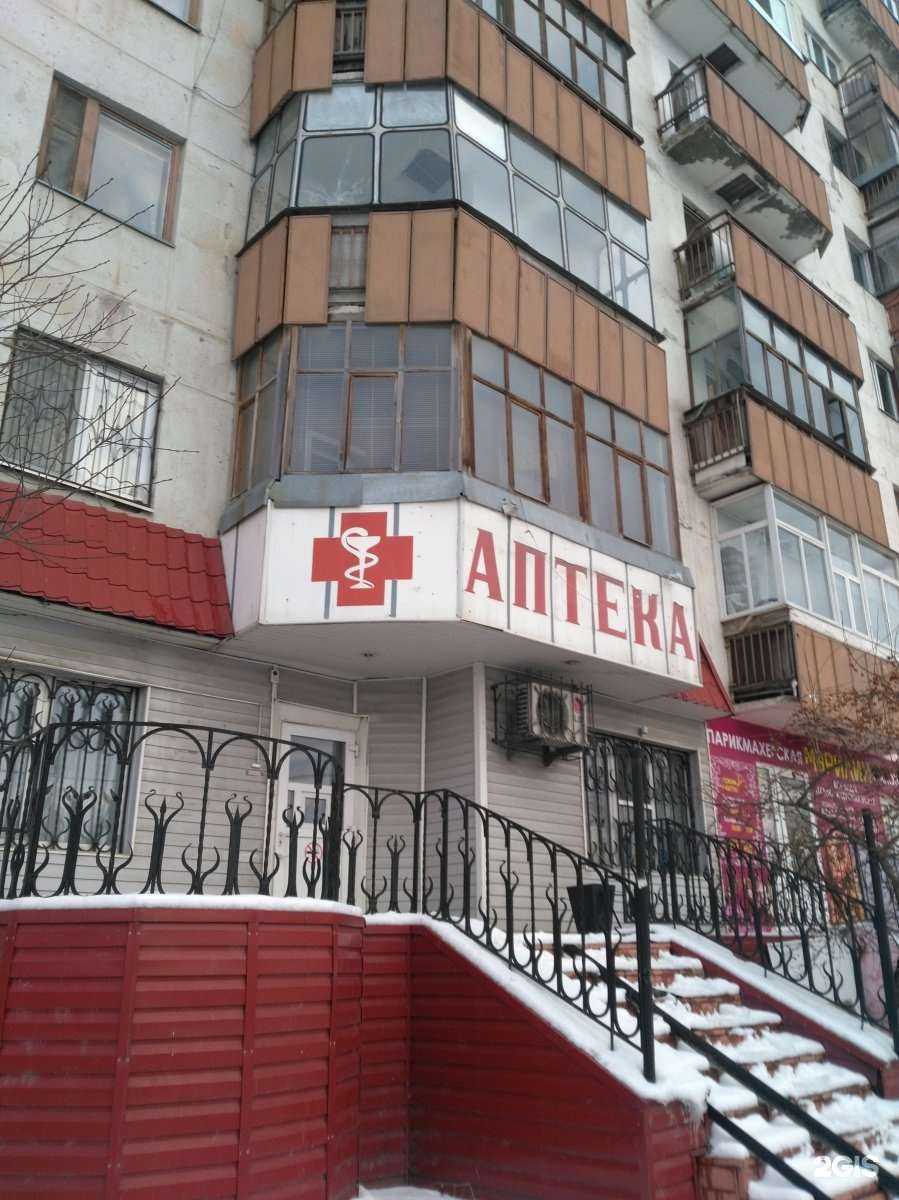 Отзывы на компанию Яндекс Лавка в Тюмени c фото - фотография 2 из 2