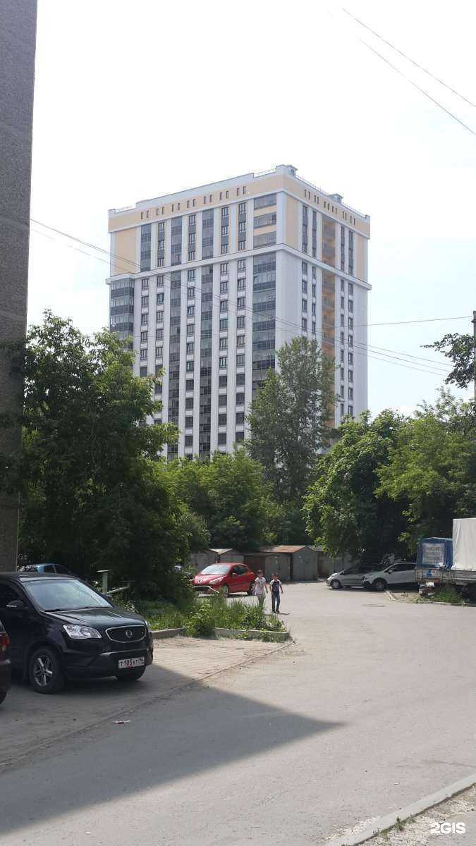 Отзывы на компанию Детство в Екатеринбурге c фото - фотография 2 из 2