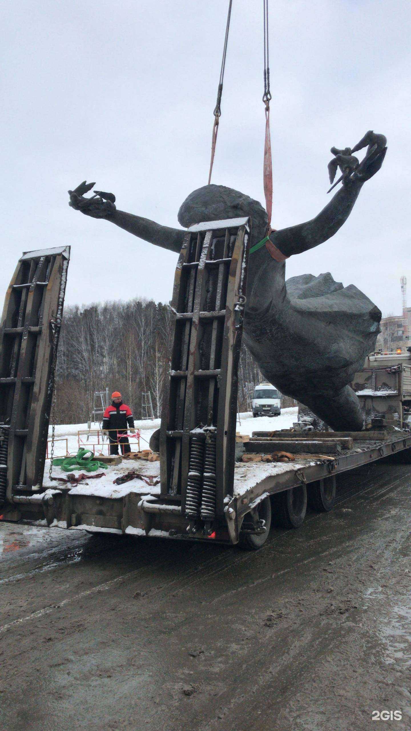 Отзывы на компанию Трал в г. Новосибирск c фото