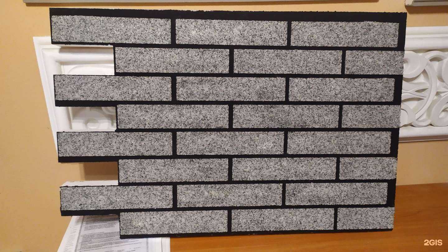 Отзывы на компанию Декор фасад в г. Одинцово c фото