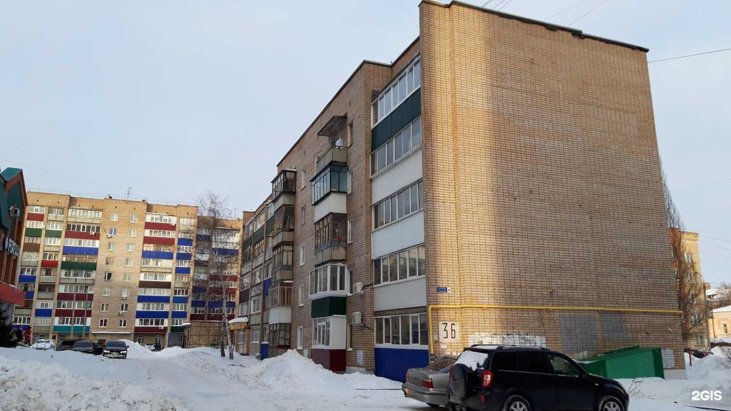 Отзывы на компанию Тёма в Стерлитамаке c фото - фотография 2 из 2