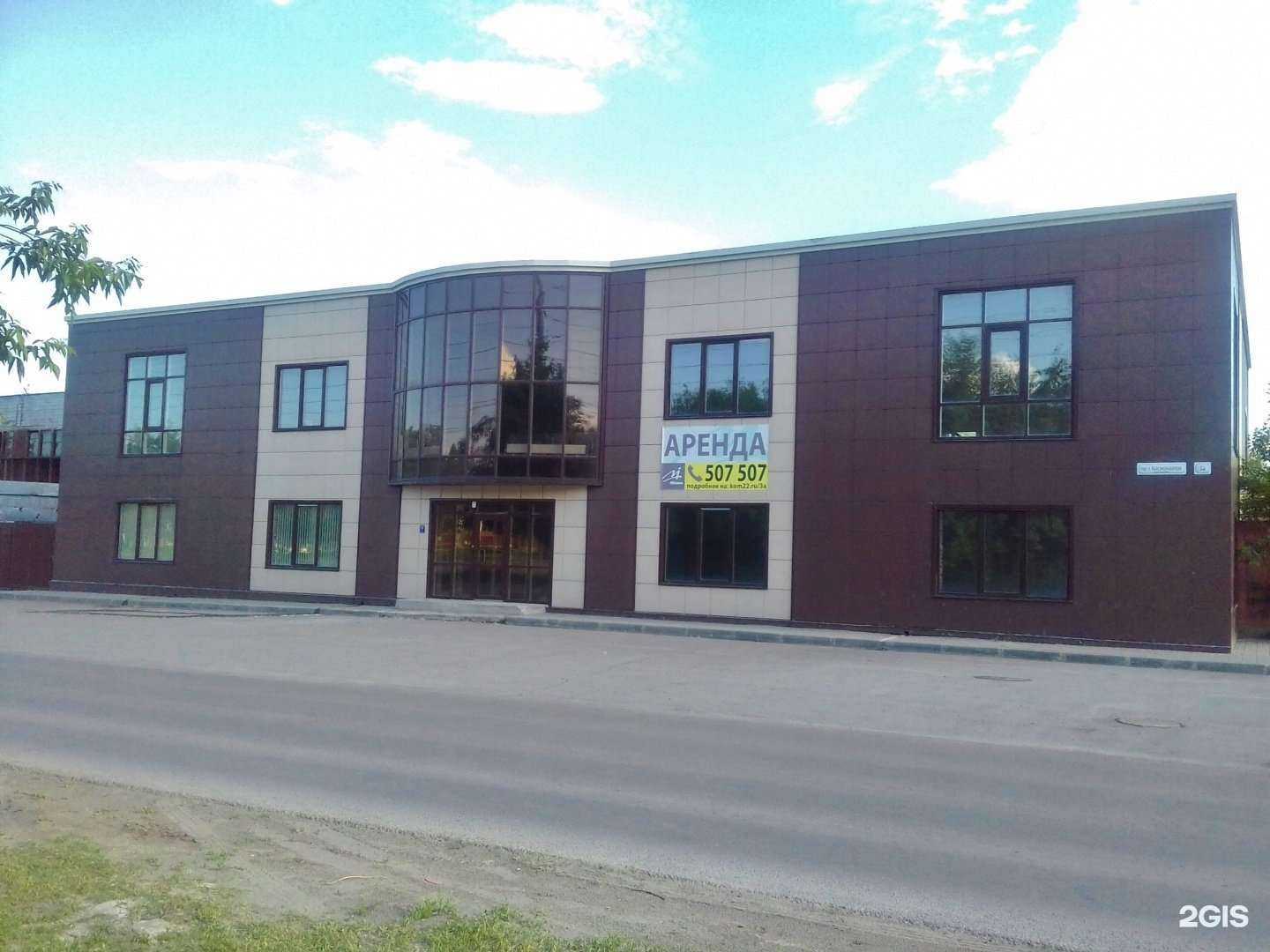 Отзывы на компанию Алтай ТехРезина в Барнауле c фото - фотография 2 из 2