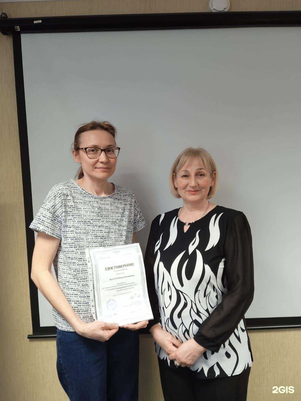 Отзывы на компанию Начальная школа №1 в Чебоксарах c фото