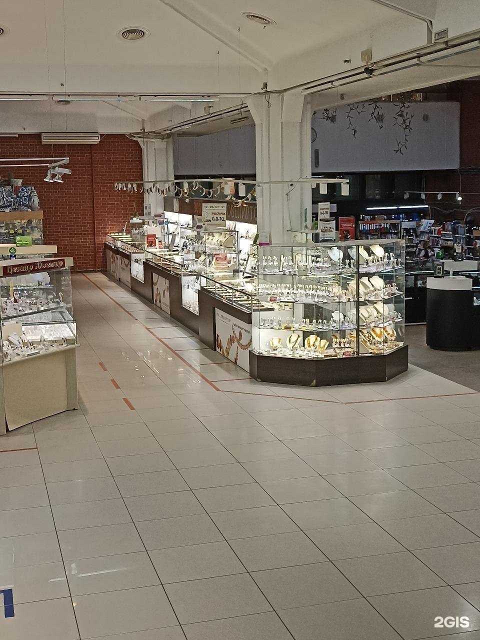 Отзывы на компанию Россювелирторг в Омске c фото