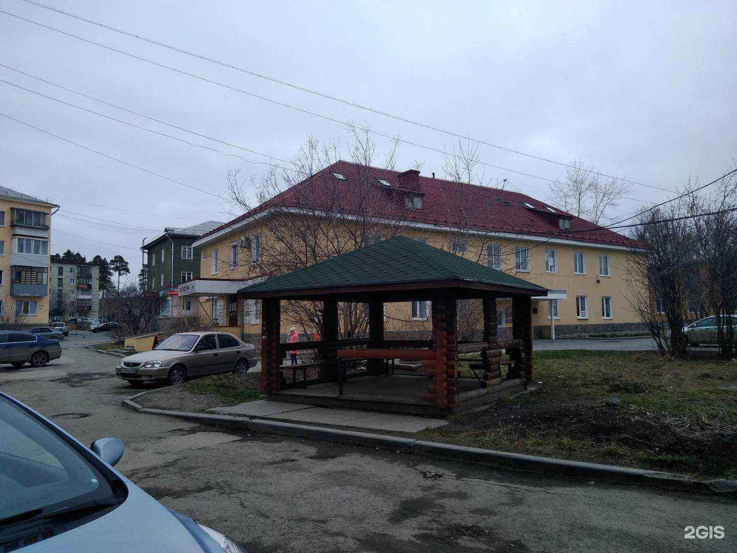 Отзывы на компанию Пикассо в Верхней Пышме c фото - фотография 2 из 2