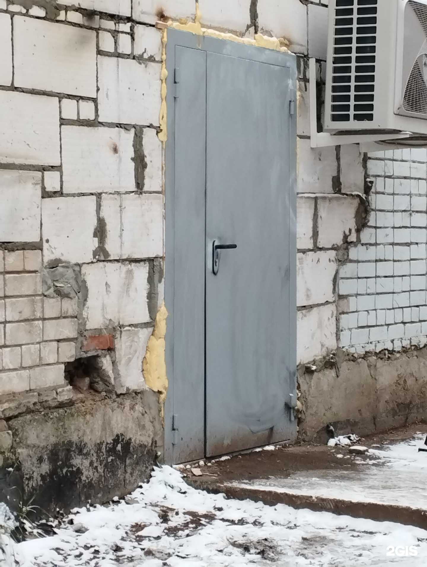 Отзывы на компанию Самокат в г. Нижний Новгород c фото