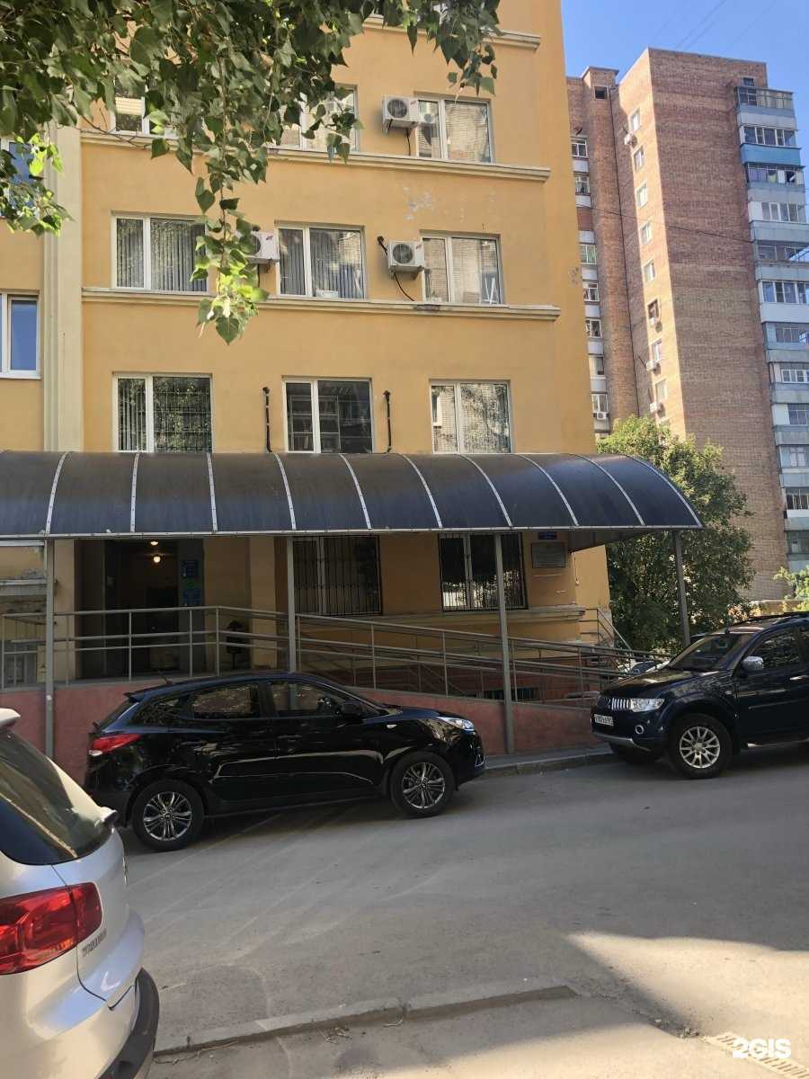 Отзывы на компанию Оскас в г. Ростов-на-Дону c фото