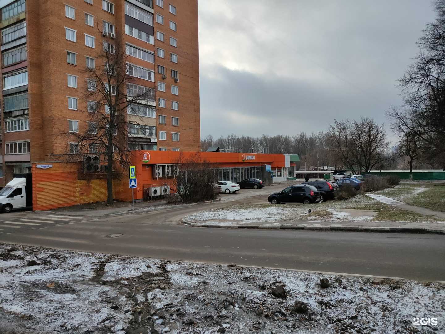 Отзывы на компанию Самокат в Туле c фото - фотография 2 из 2