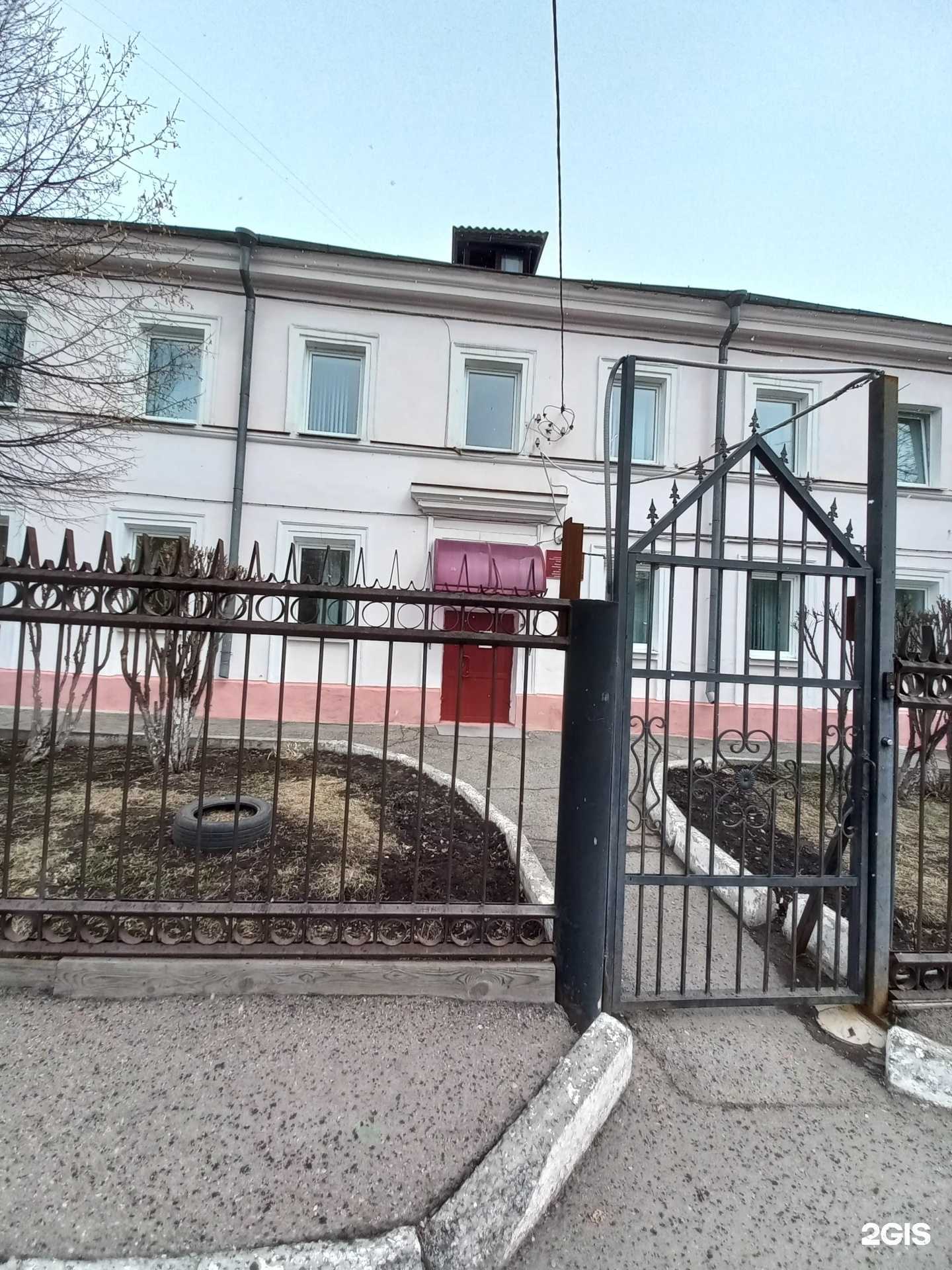 Отзывы на компанию Средняя школа №64 в г. Иркутск c фото