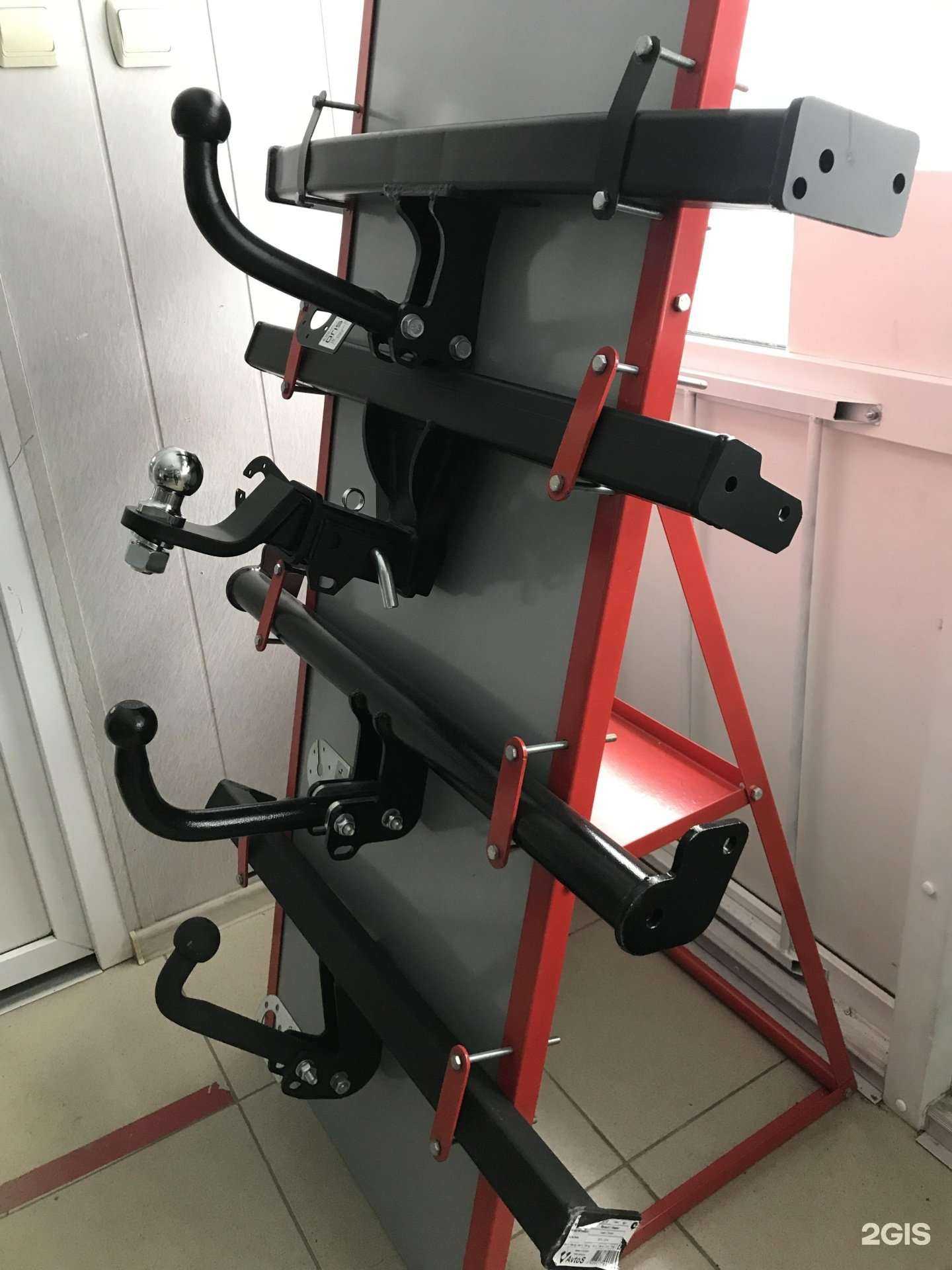 Отзывы на компанию Фаркоп26 в Ставрополе c фото