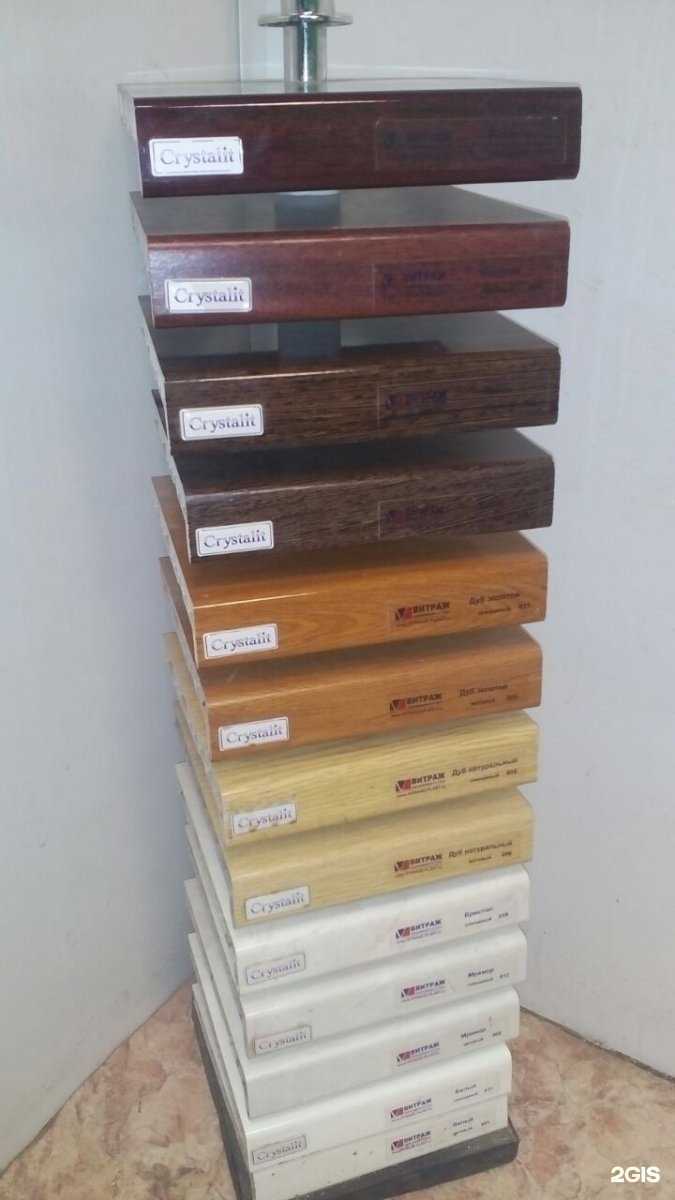 Отзывы на компанию Все для монтажа окон в г. Уфа c фото