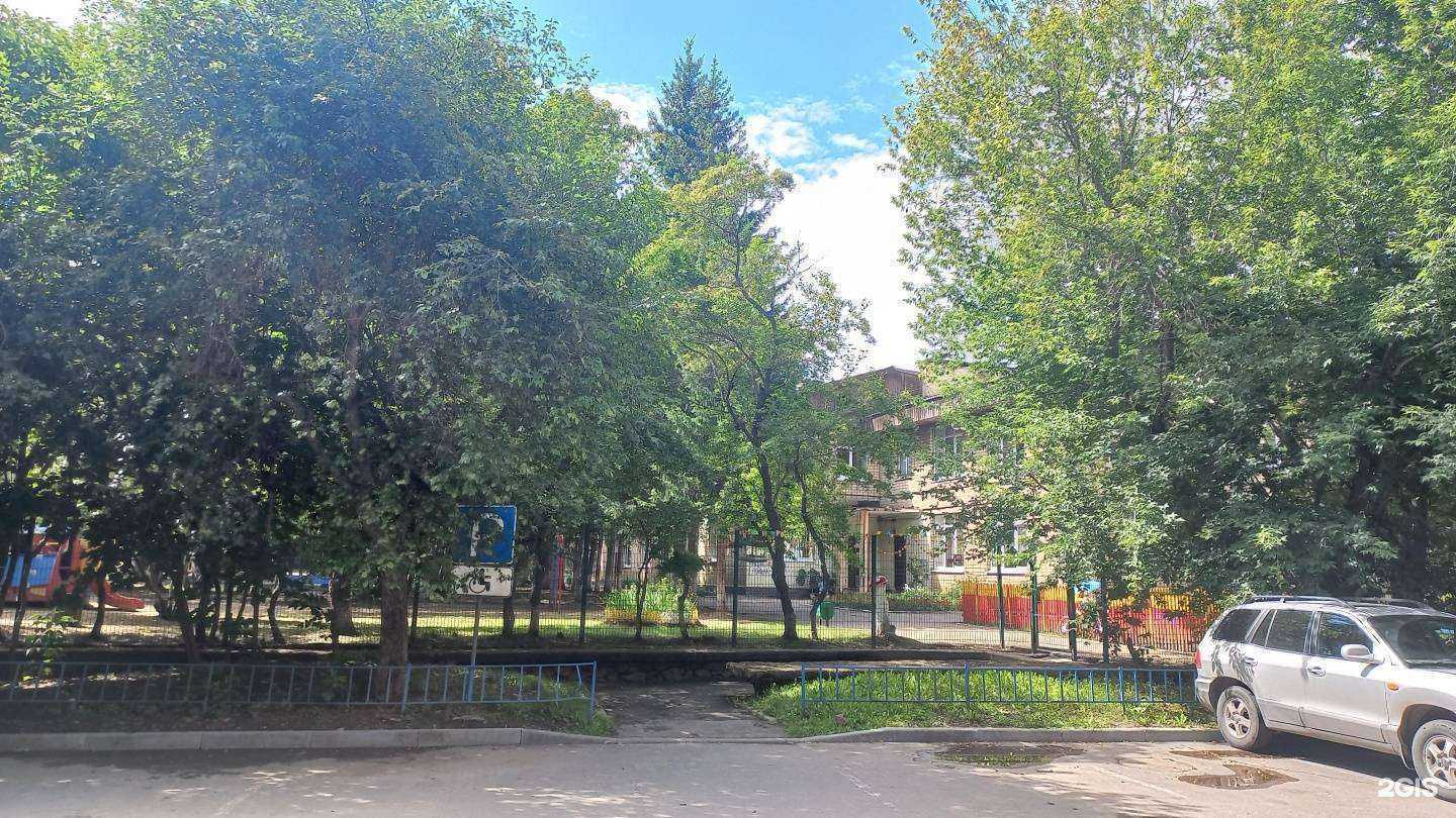 Отзывы на компанию Детский сад №146 в Иркутске c фото