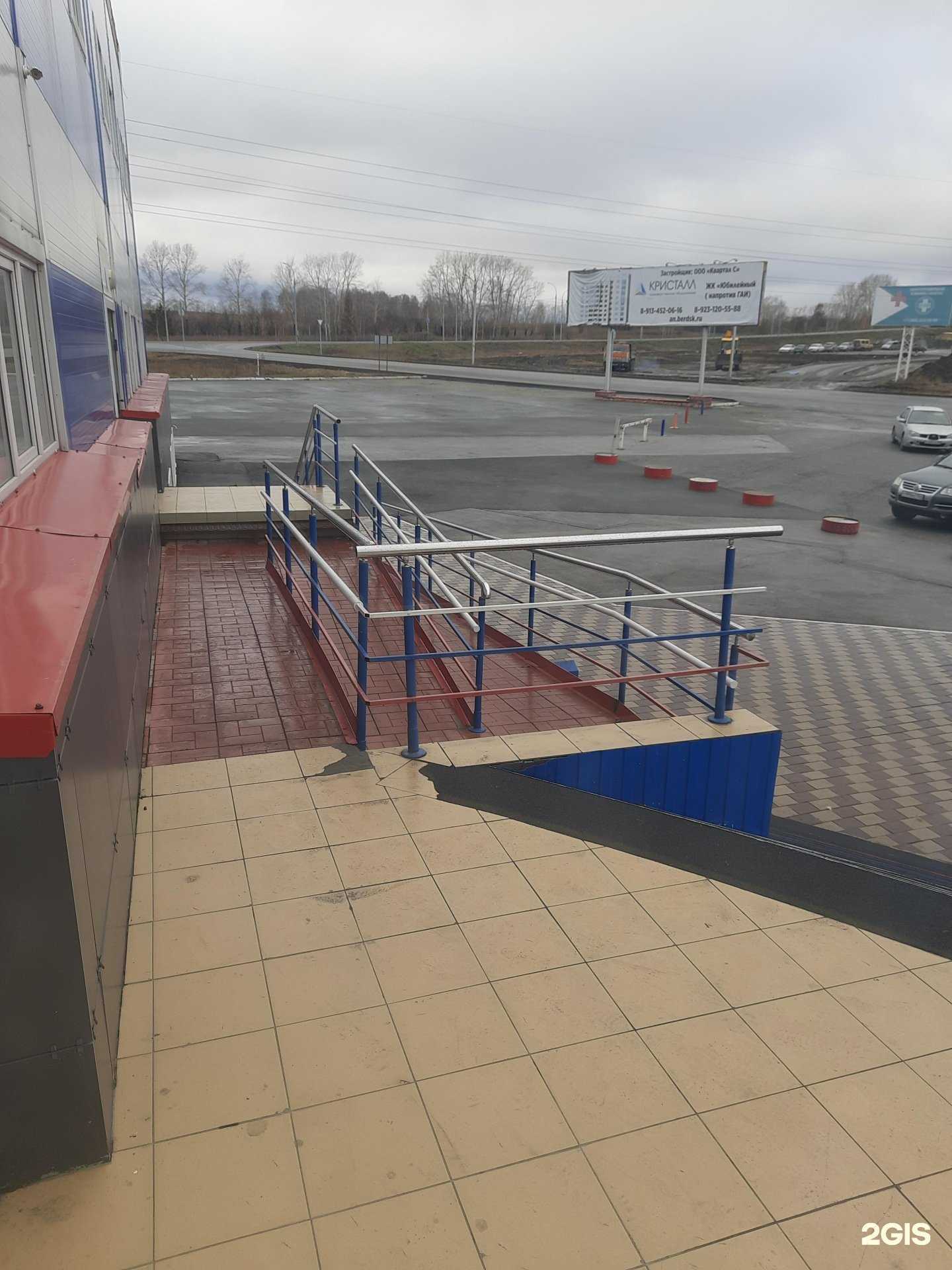 Отзывы на компанию Мир хоккея в Искитиме c фото