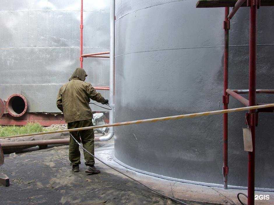 Отзывы на компанию Промет в г. Пермь c фото