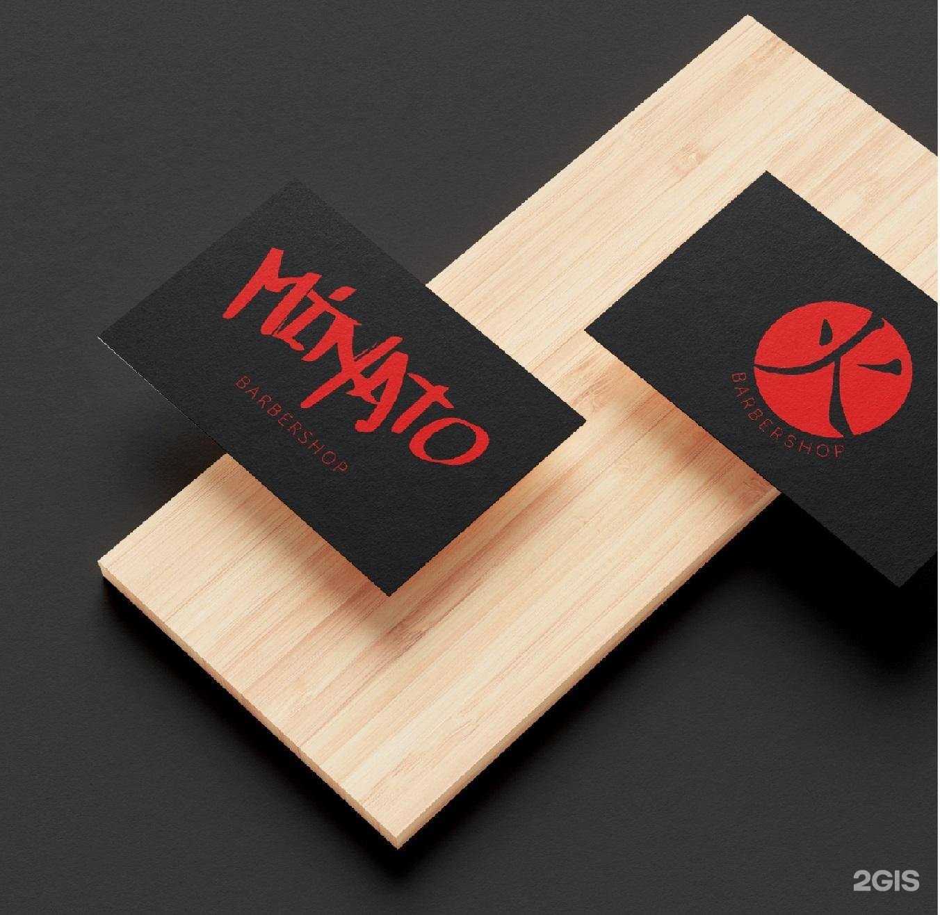 Отзывы на компанию Minato в г. Сыктывкар c фото