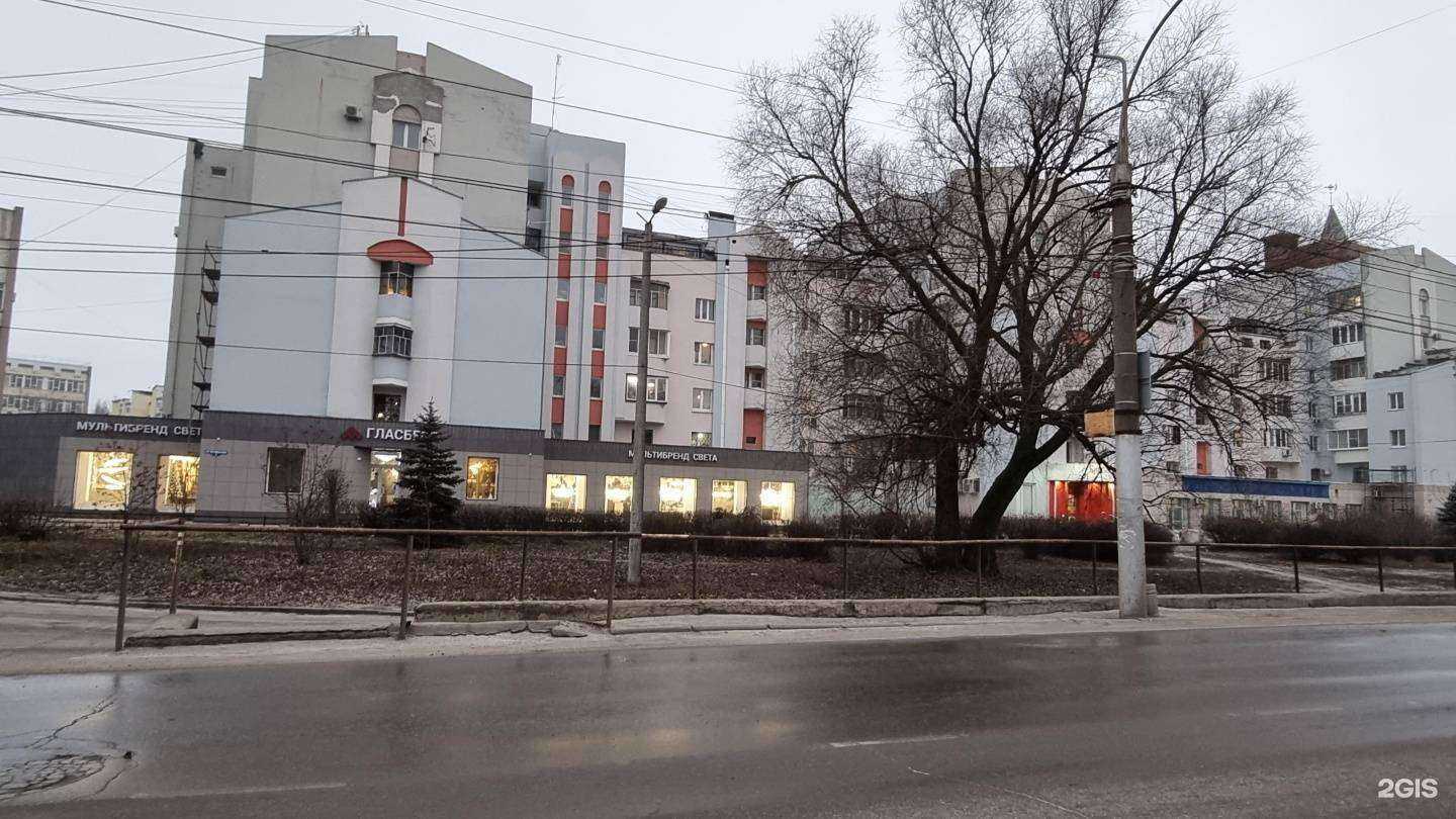 Отзывы на компанию Трофей в Липецке c фото - фотография 2 из 2