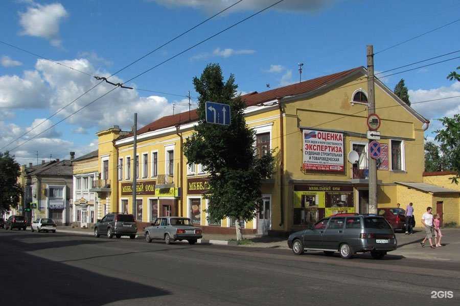 Отзывы на компанию Климат32 в Брянске c фото - фотография 2 из 2