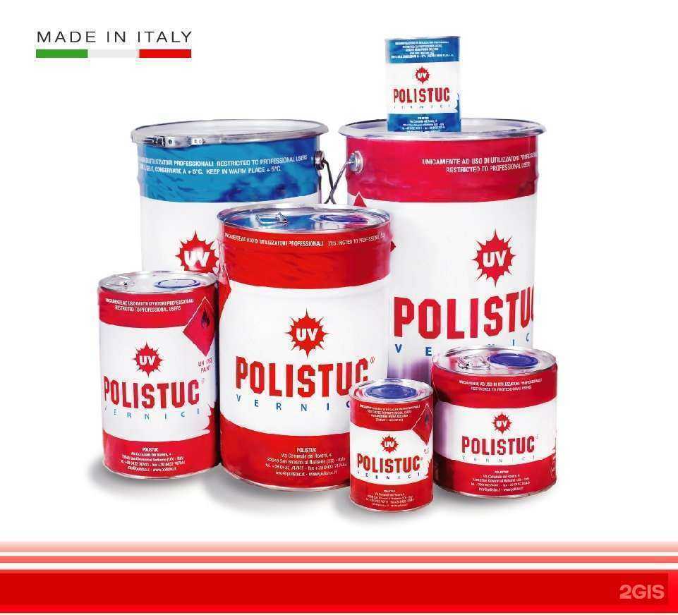 Отзывы на компанию Polistuc в Ульяновске c фото