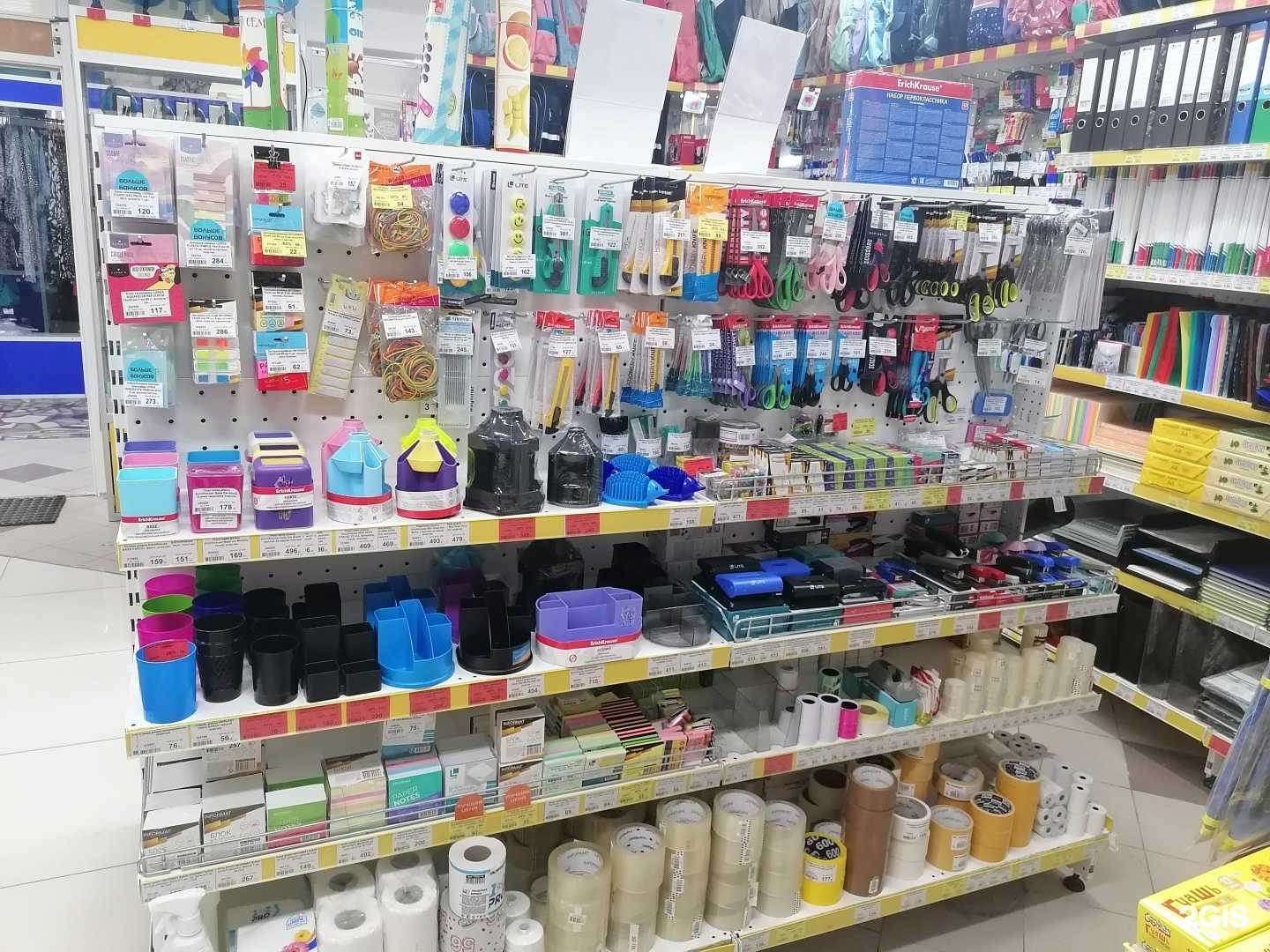 Отзывы на компанию inФормат в г. Чебоксары c фото