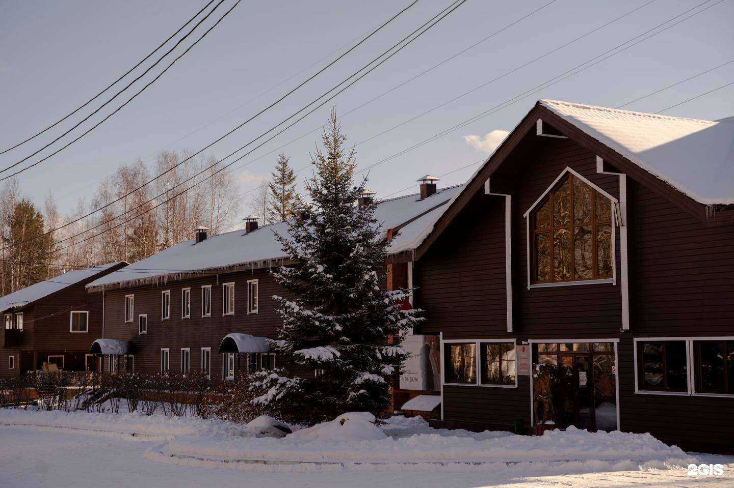 Отзывы на компанию Белый соболь в Байкальске c фото