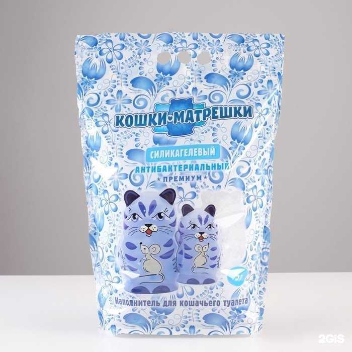 Отзывы на компанию Гламурный кот в Красноярске c фото