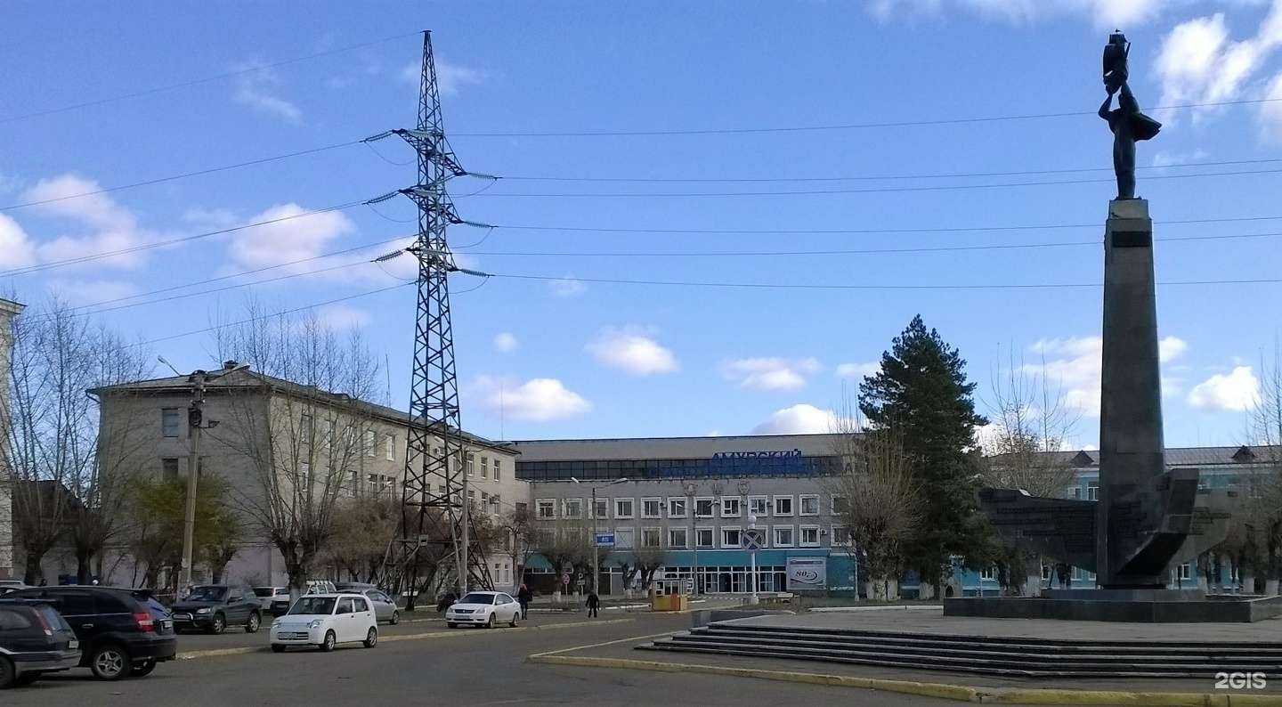 Отзывы на компанию Кедр в Комсомольске-на-Амуре c фото - фотография 2 из 2