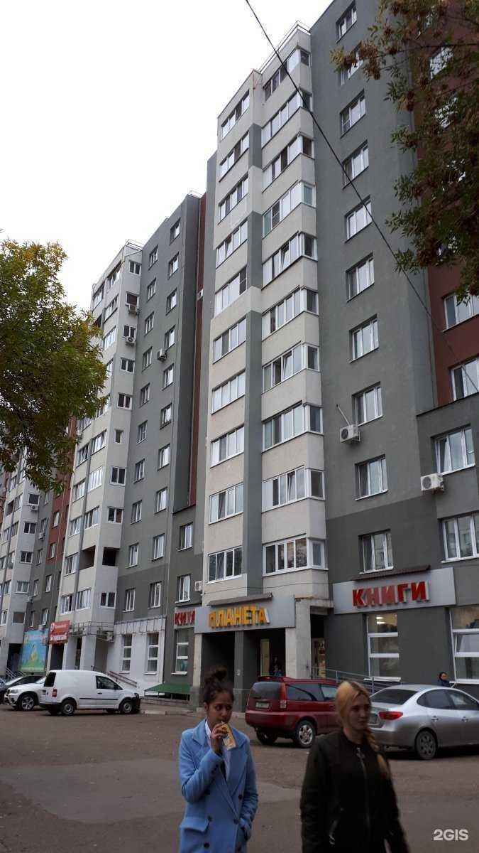 Отзывы на компанию Куединский мясокомбинат в Уфе c фото - фотография 2 из 2