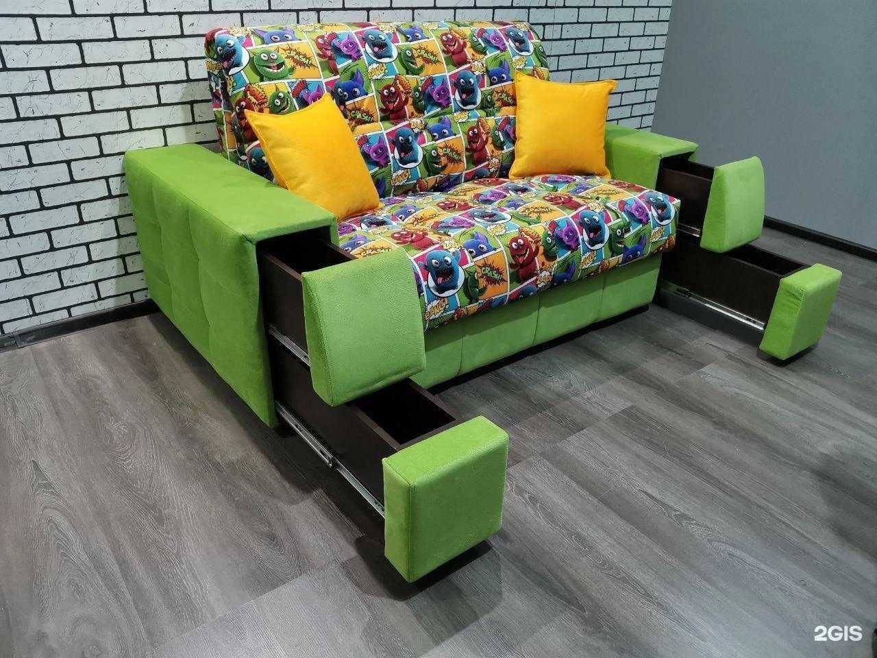 Отзывы на компанию Emyga в Чебаркуле c фото