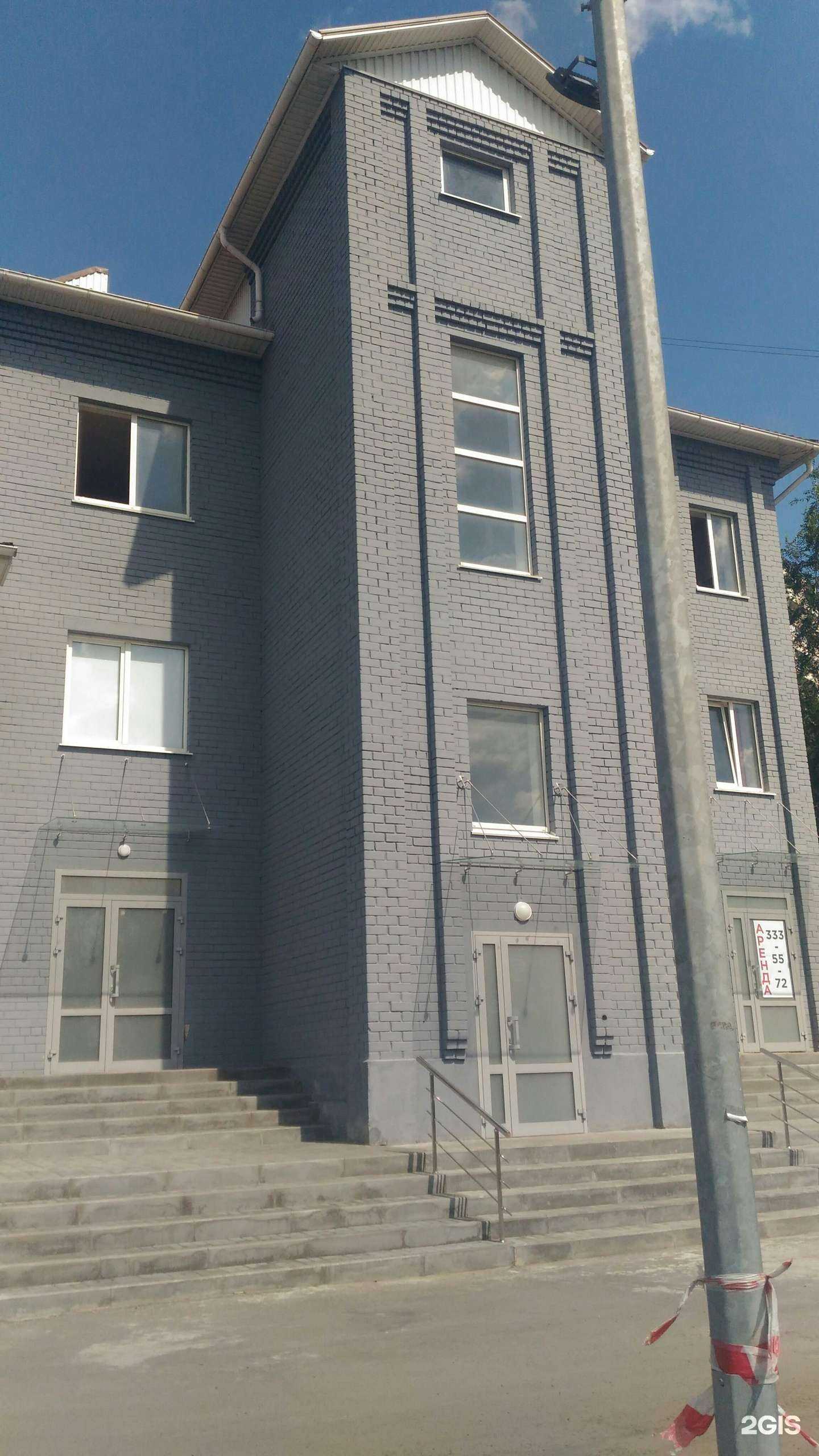 Отзывы на компанию Суши Ива в Воронеже c фото - фотография 2 из 2