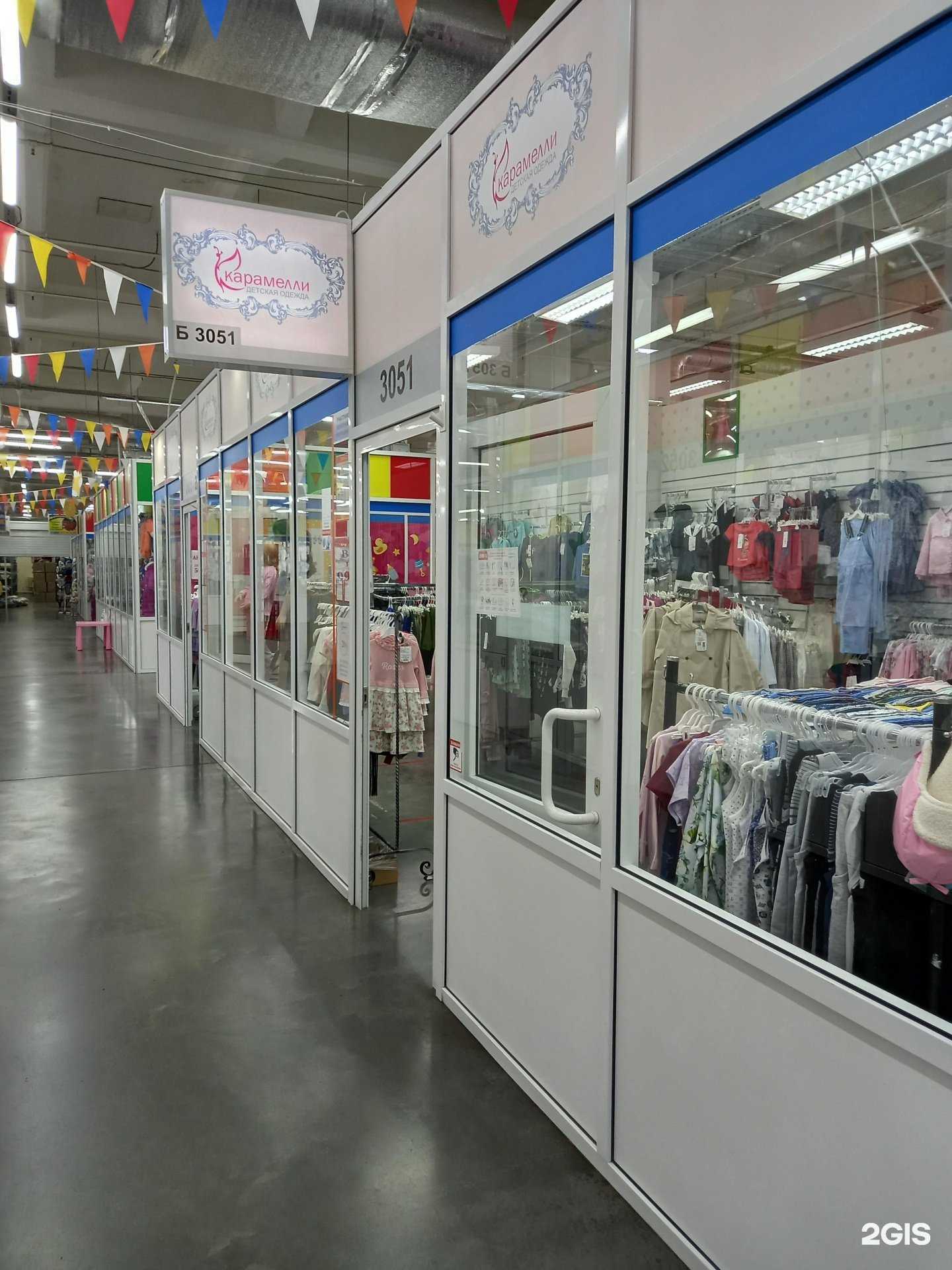 Отзывы на компанию Карамелли в Иванове c фото