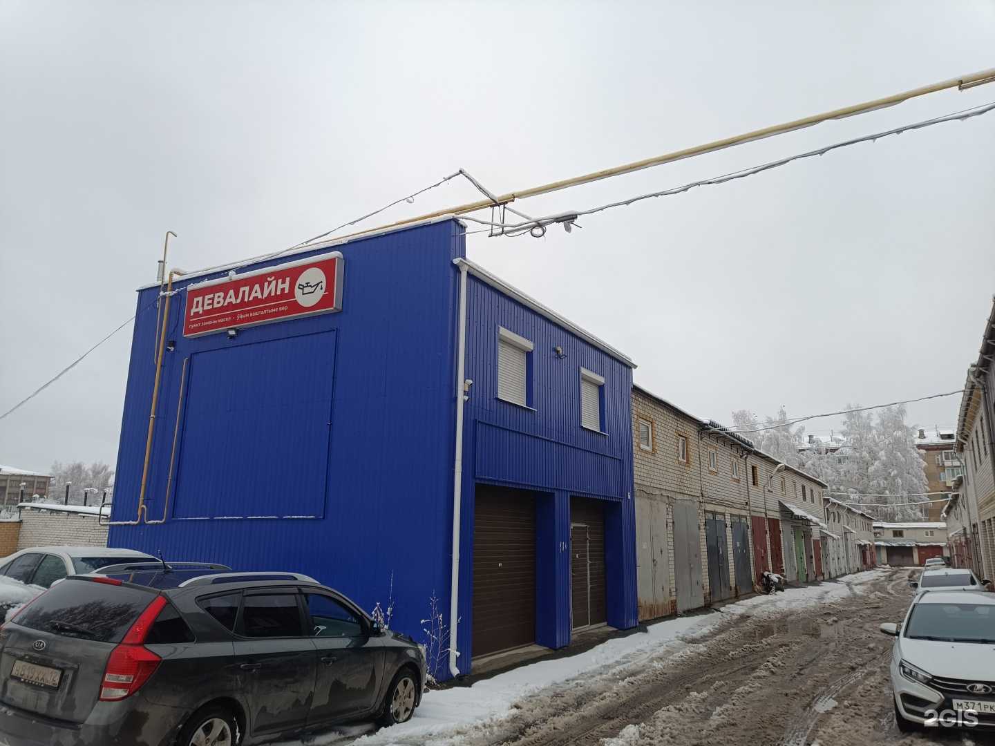 Отзывы на компанию АвтоХирургия в Йошкар-Оле c фото - фотография 2 из 2