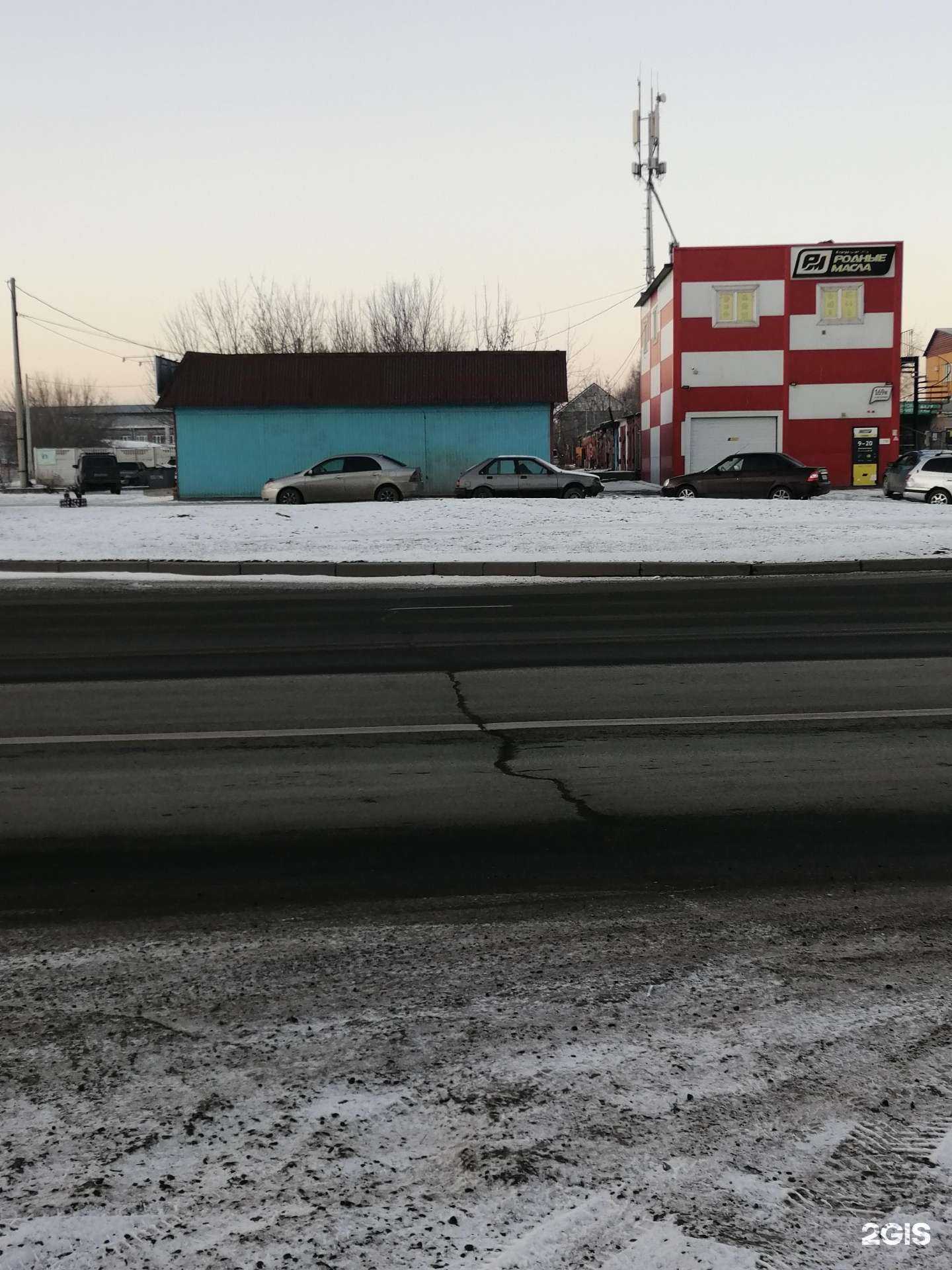 Отзывы на компанию Альянс в г. Красноярск c фото