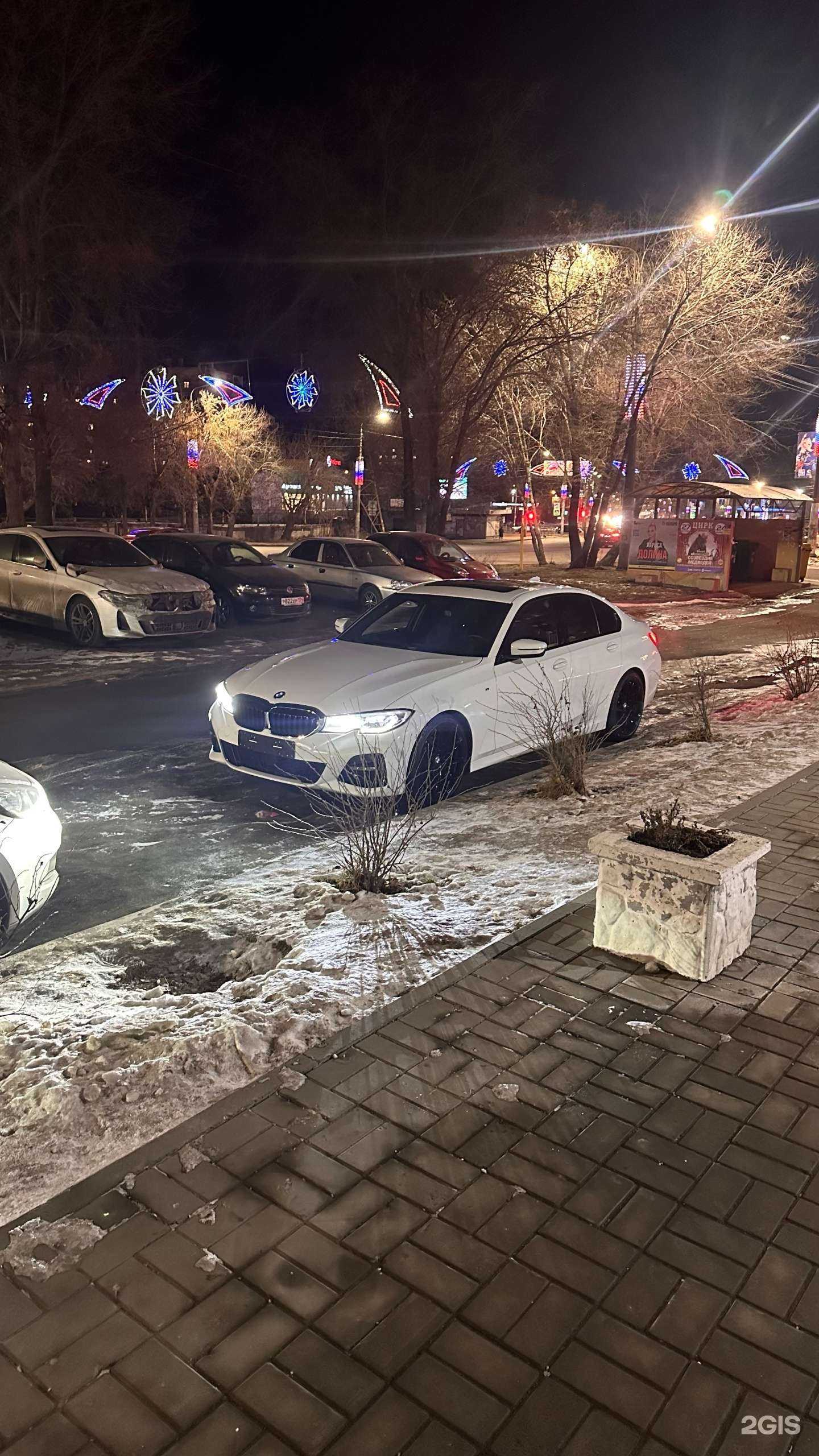 Отзывы на компанию Krauto kuzov rem74 autogroup в г. Челябинск c фото