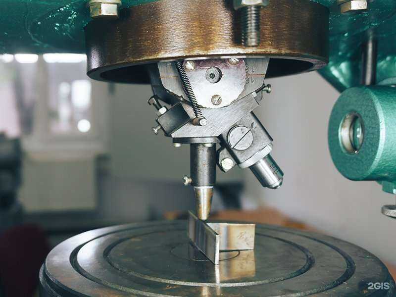 Отзывы на компанию Основа в Химках c фото