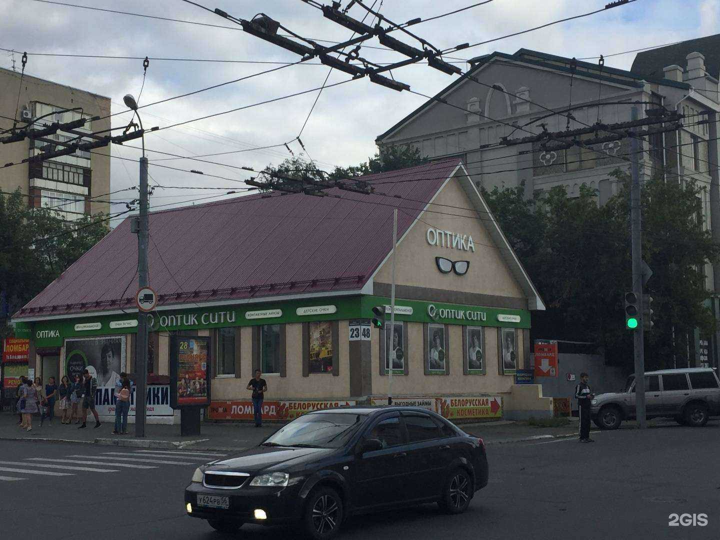 Отзывы на компанию Smoke_yard в Оренбурге c фото - фотография 2 из 2