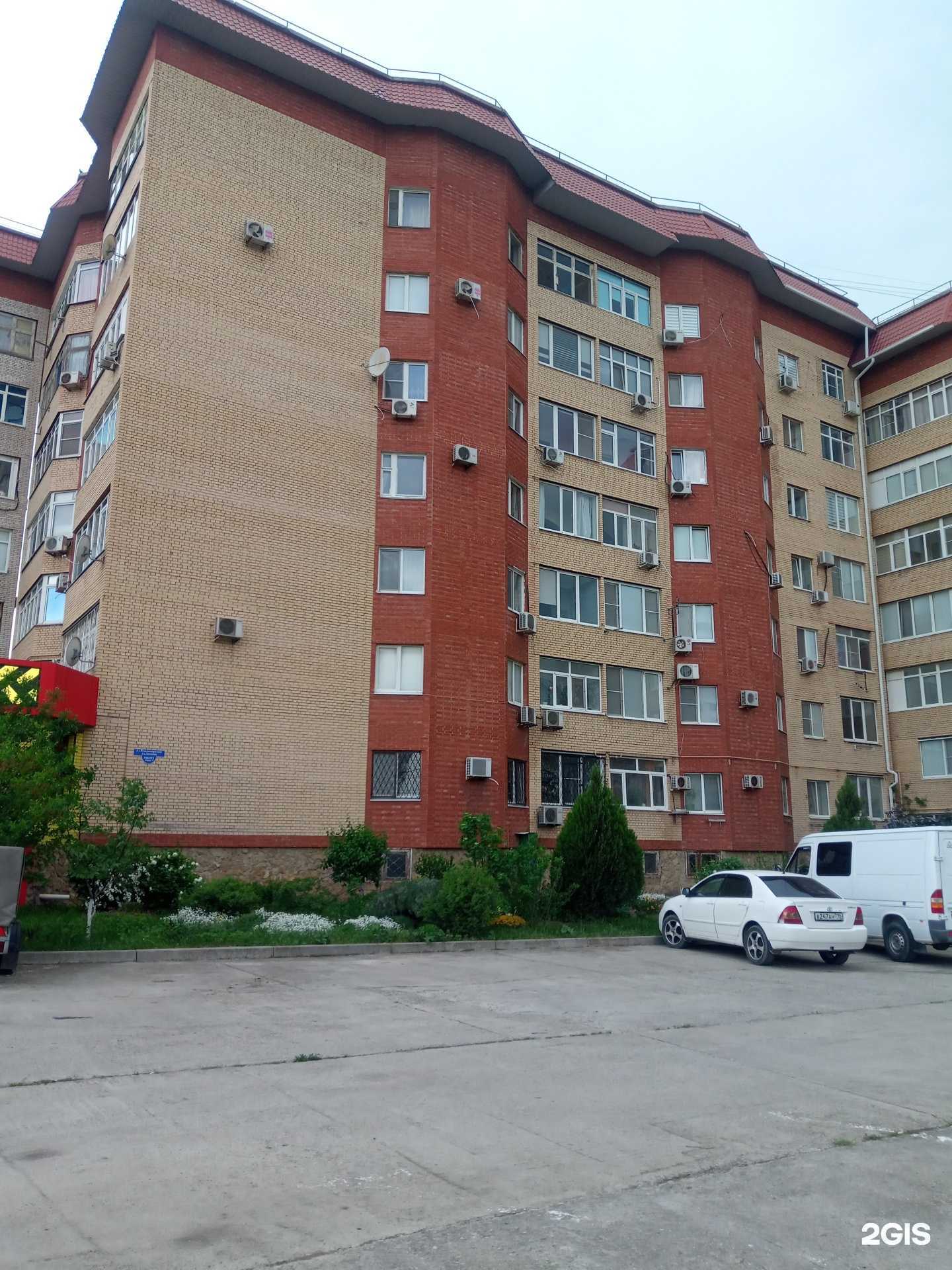 Отзывы на компанию Анапа клининг в Анапе c фото - фотография 2 из 2