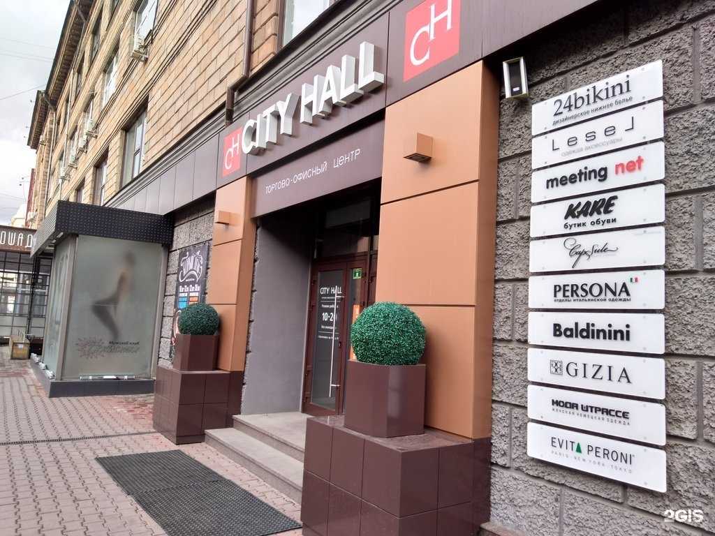 Отзывы на компанию Ассоциация юристов Красноярского края в г. Красноярск c фото