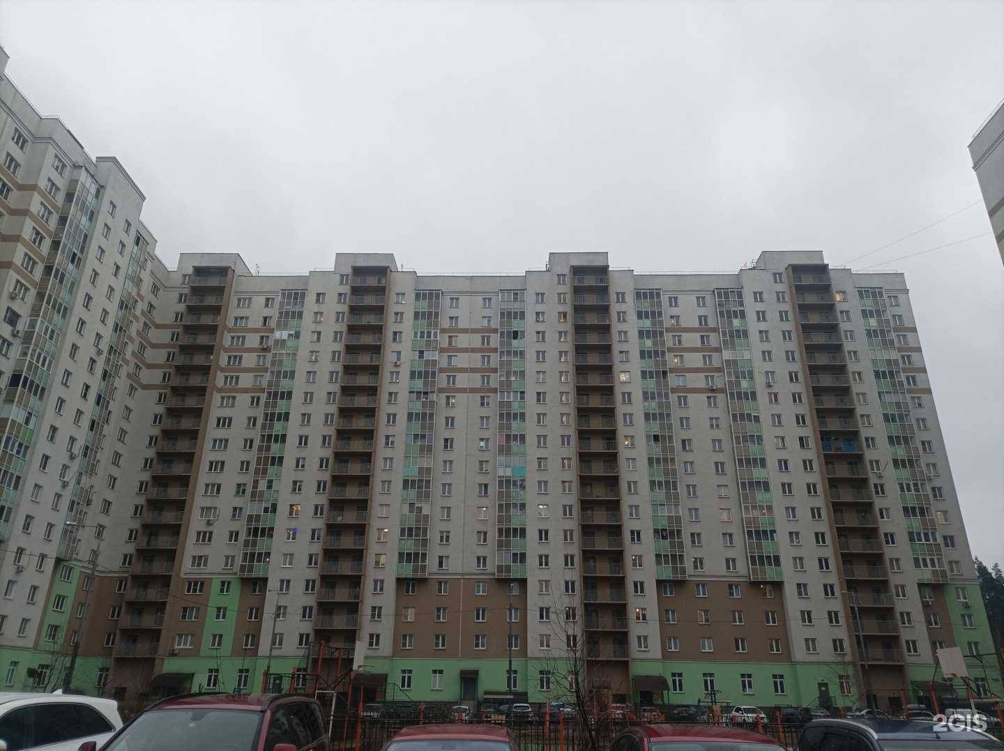 Отзывы на компанию Лотос в Балашихе c фото - фотография 2 из 2