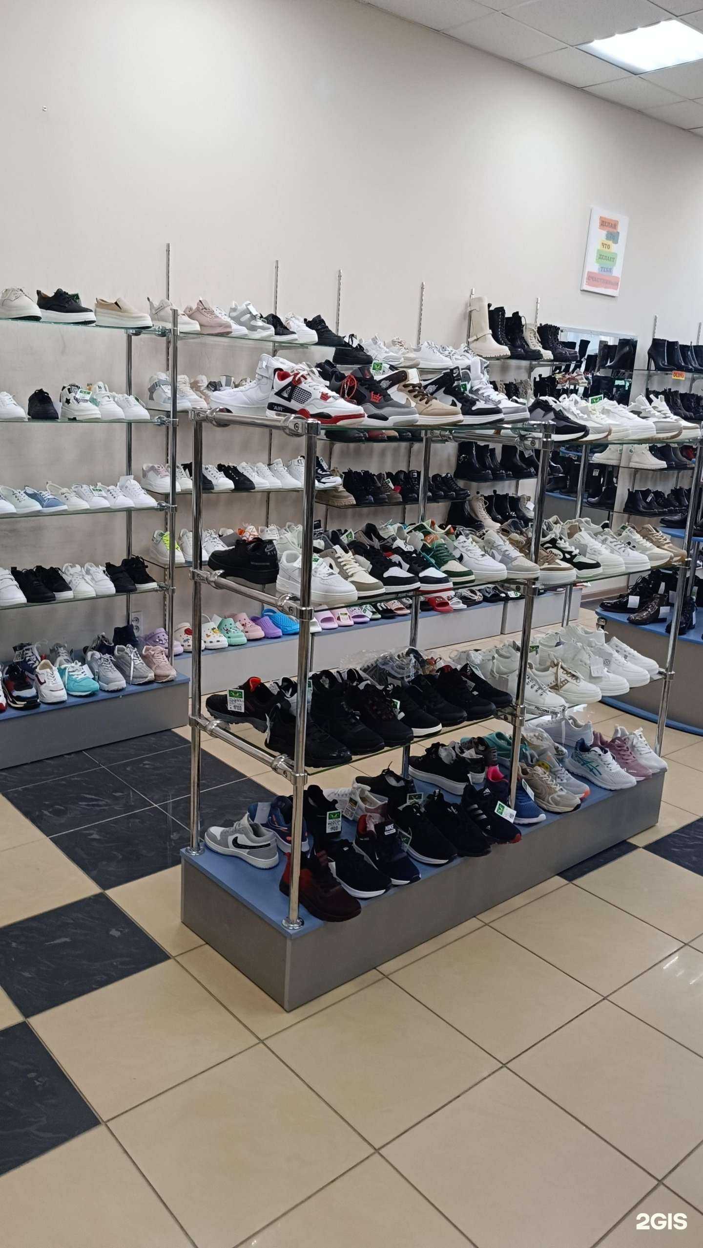 Отзывы на компанию ТаИс в Перми c фото