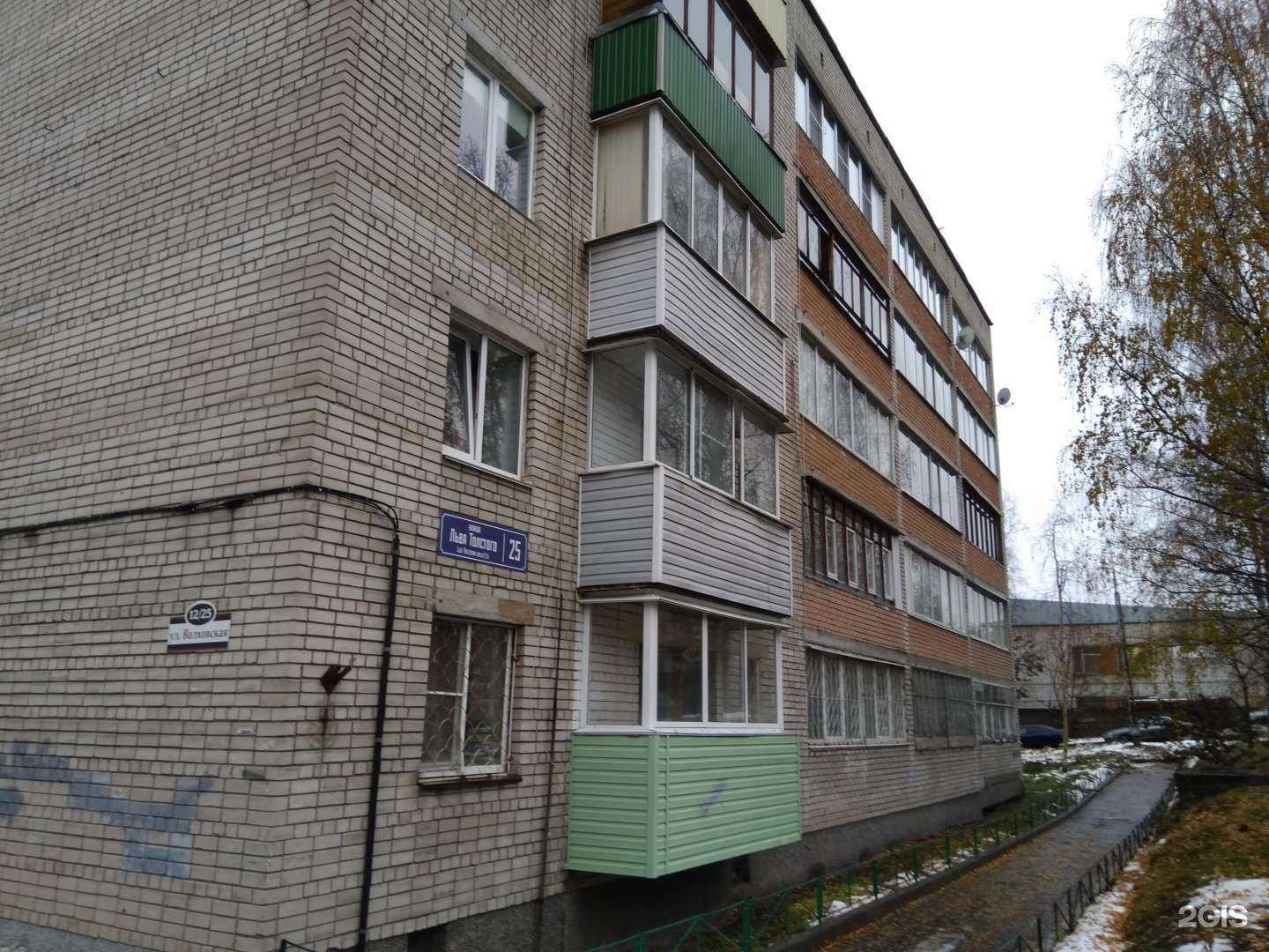 Отзывы на компанию Юридическая компания в г. Петрозаводск c фото