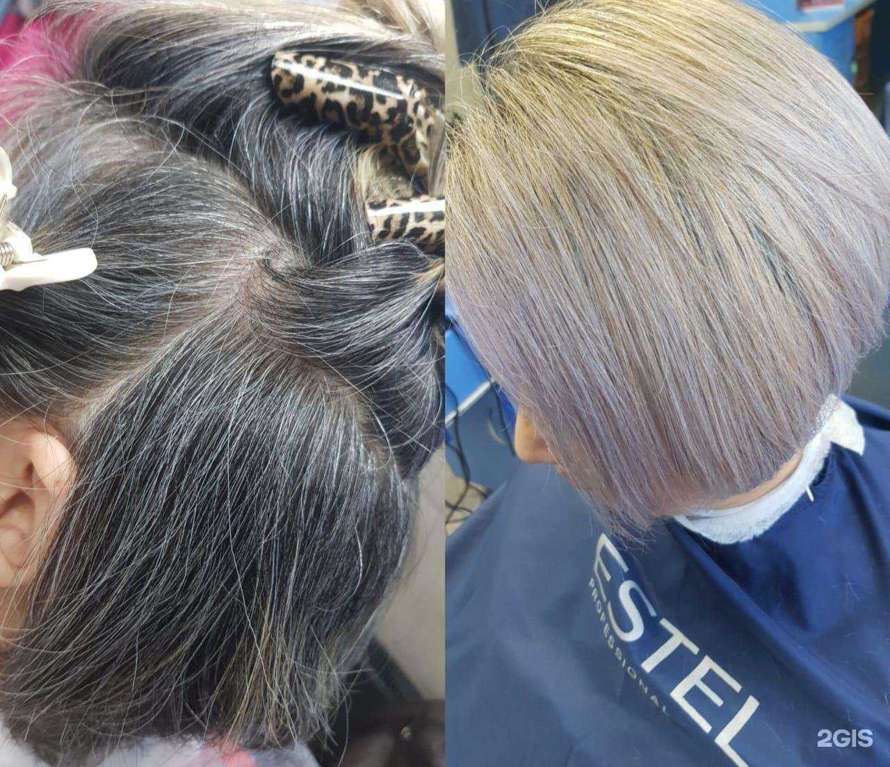 Отзывы на компанию Шик в Новокузнецке c фото